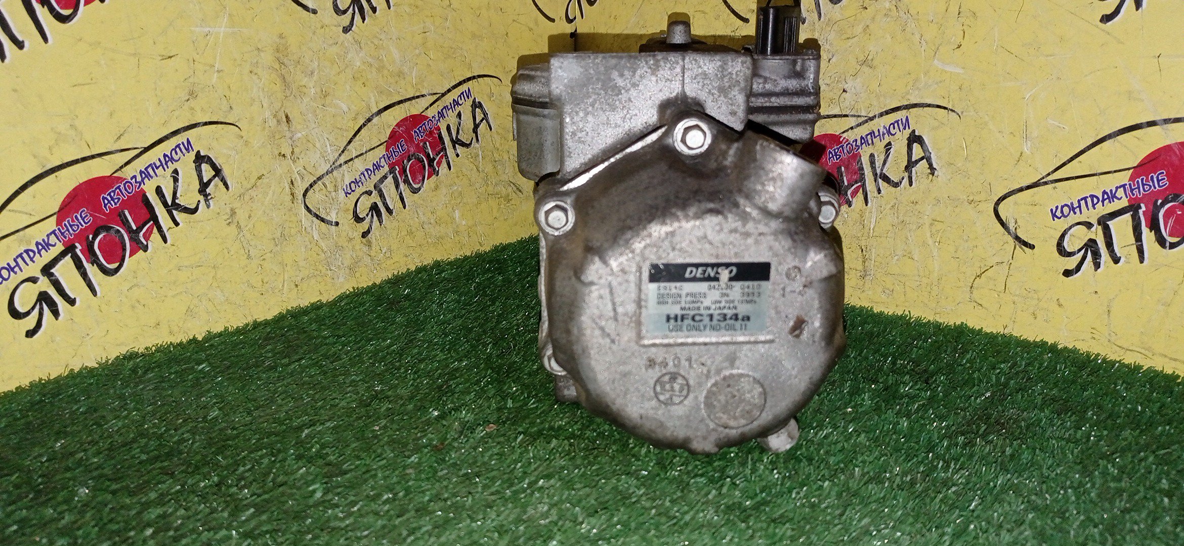 КОМПРЕССОР КОНДИЦИОНЕРА/TOY/2ZR-FXE/PRIUS/ZVW30/0422000410