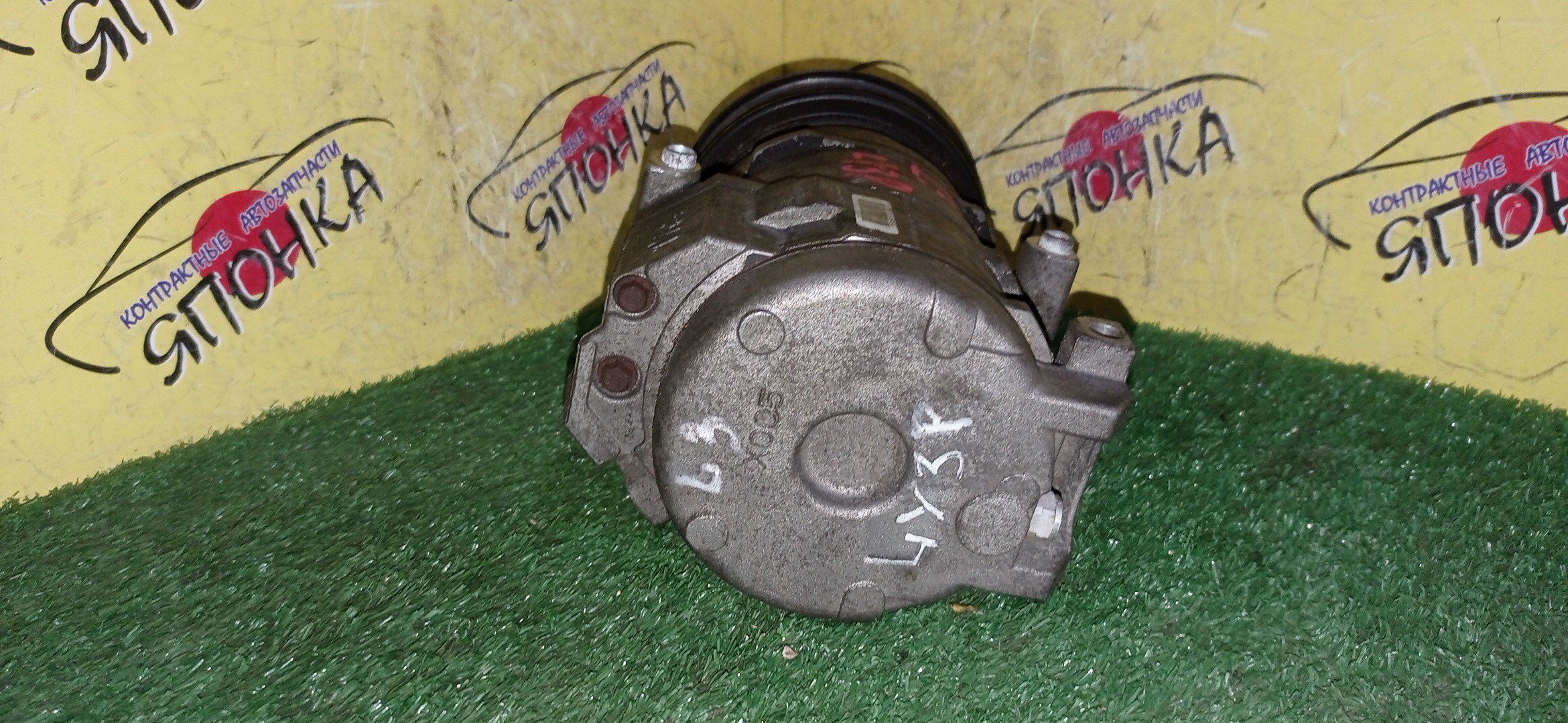 КОМПРЕССОР КОНДИЦИОНЕРА/MAZ/L3/MPV/LW3W/ТРУБКИ РЯДОМ/4472606271