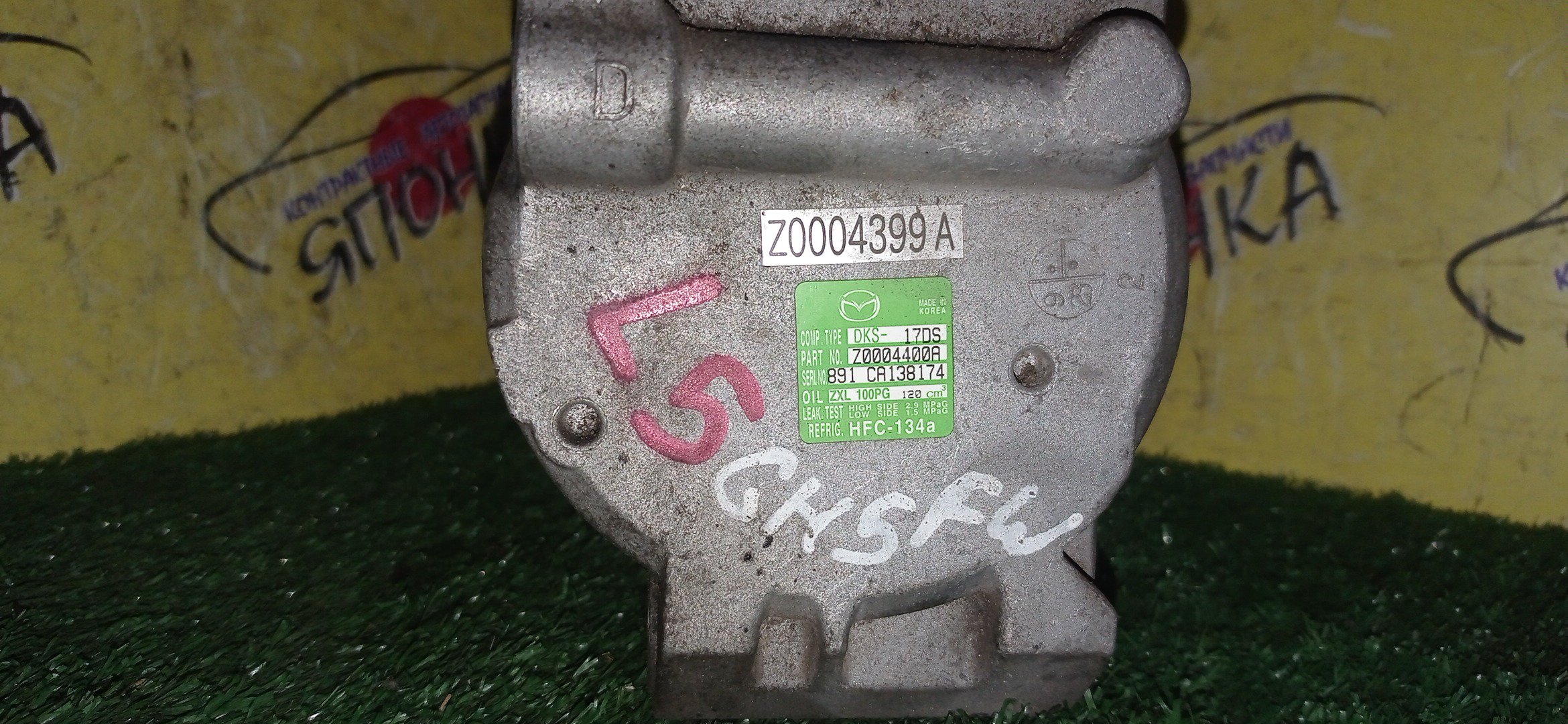 КОМПРЕССОР КОНДИЦИОНЕРА/MAZ/L5-VE/LF/ATENZA/GH5FS/GH5AP/GH5AS/GH5FP/GHEFP/GHEFS/GHEFW/GH5AW/GH5FW/ТРУБКИ НА РАССТОЯНИИ