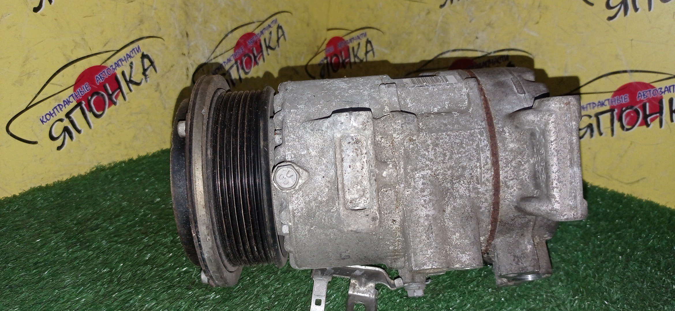 КОМПРЕССОР КОНДИЦИОНЕРА/TOY/2AZ-FE/ALPHARD/ESTIMA/ANH20 ANH2/ACR50/4472601149