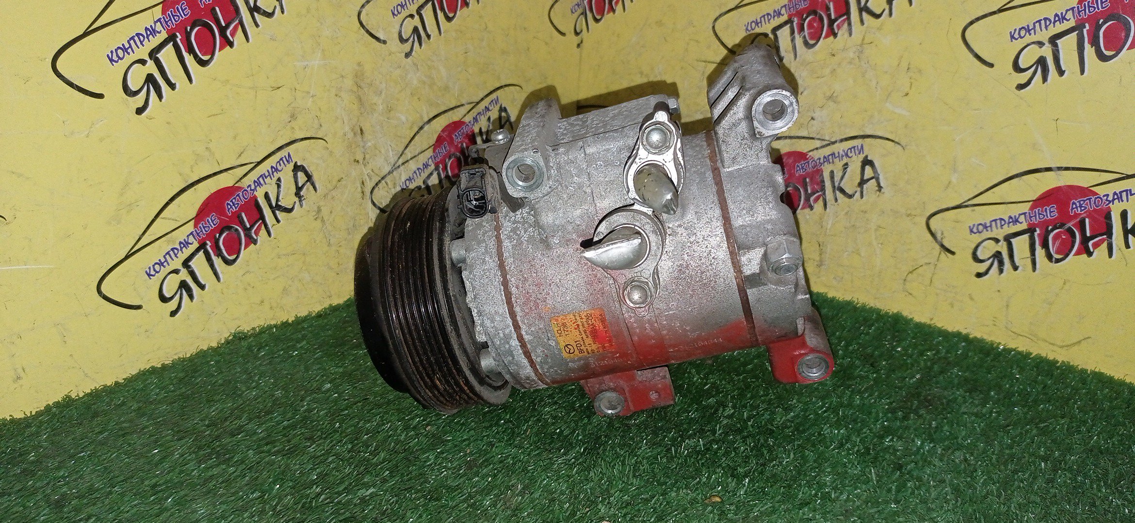 КОМПРЕССОР КОНДИЦИОНЕРА/MAZ/PEVPR/PEVPS/NISSAN/AXELA/BIANTE/CX-3/CX-5/LAFESTA/MAZDA3/MAZDA6/PREMACY/BLFFP/BLFFW/BMEFS/BPFP/BYEFP/CCFFW/CWFFWN/GJ/KEEAW/KEEFW/KFEP