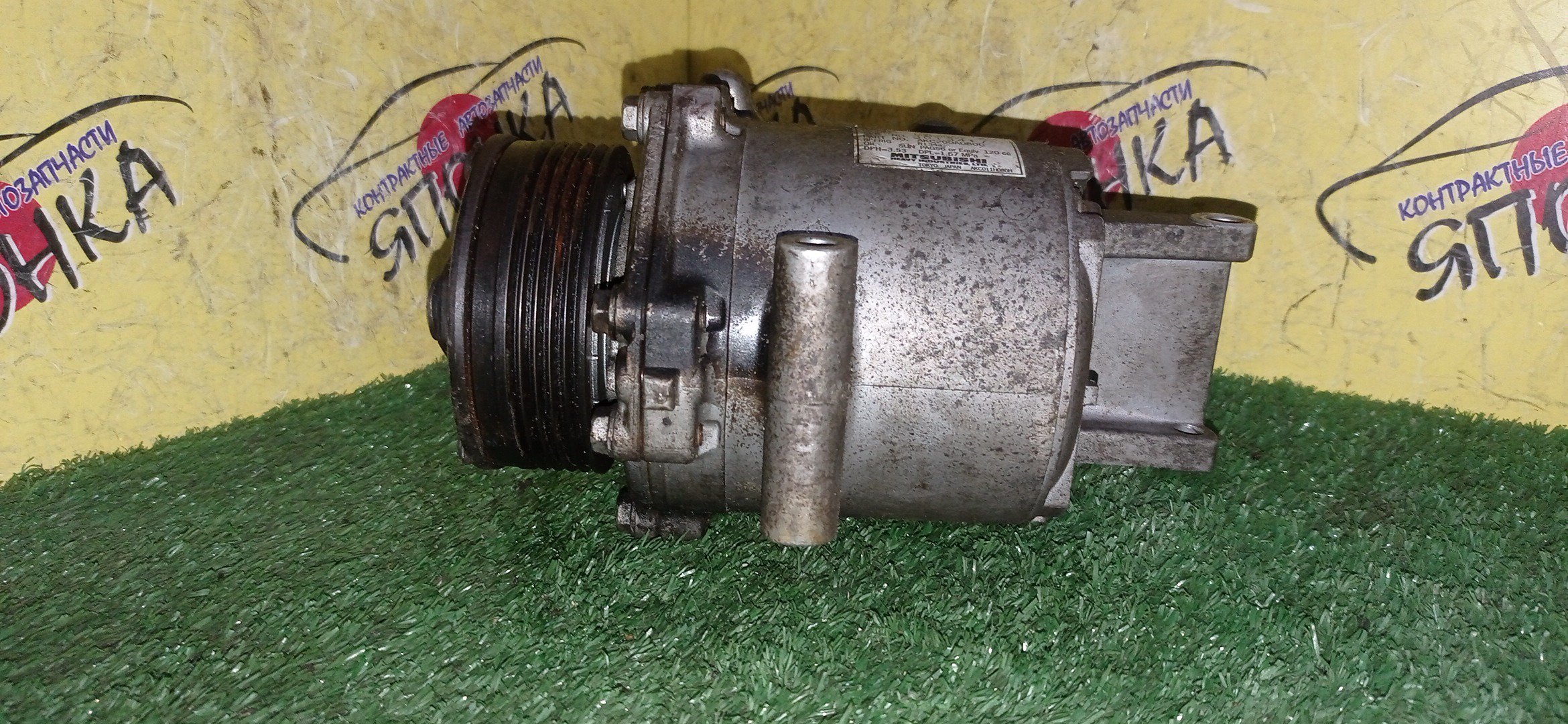 КОМПРЕССОР КОНДИЦИОНЕРА/MMC/4A91/COLT/Z21A/Z23A/Z25A/Z27A/MSC60CA