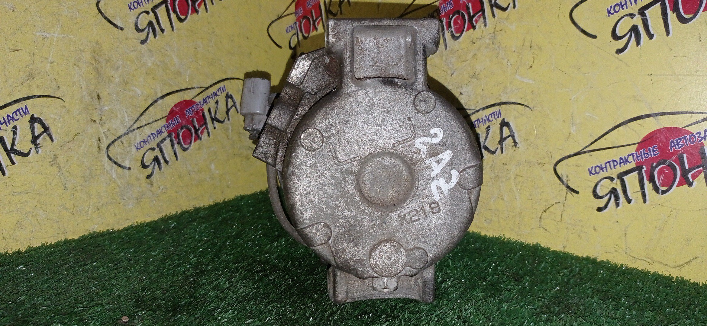 КОМПРЕССОР КОНДИЦИОНЕРА/TOY/1AZ-FSE/2AZ-FE/ALPHARD/ANH10/4472203896