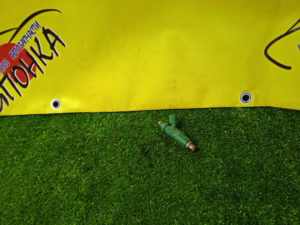 ФОРСУНКА/TOY/1NZFE/2NZFE/ЗЕЛЕНАЯ/МЕХ. ДРОСЕЛЬ/2325021020