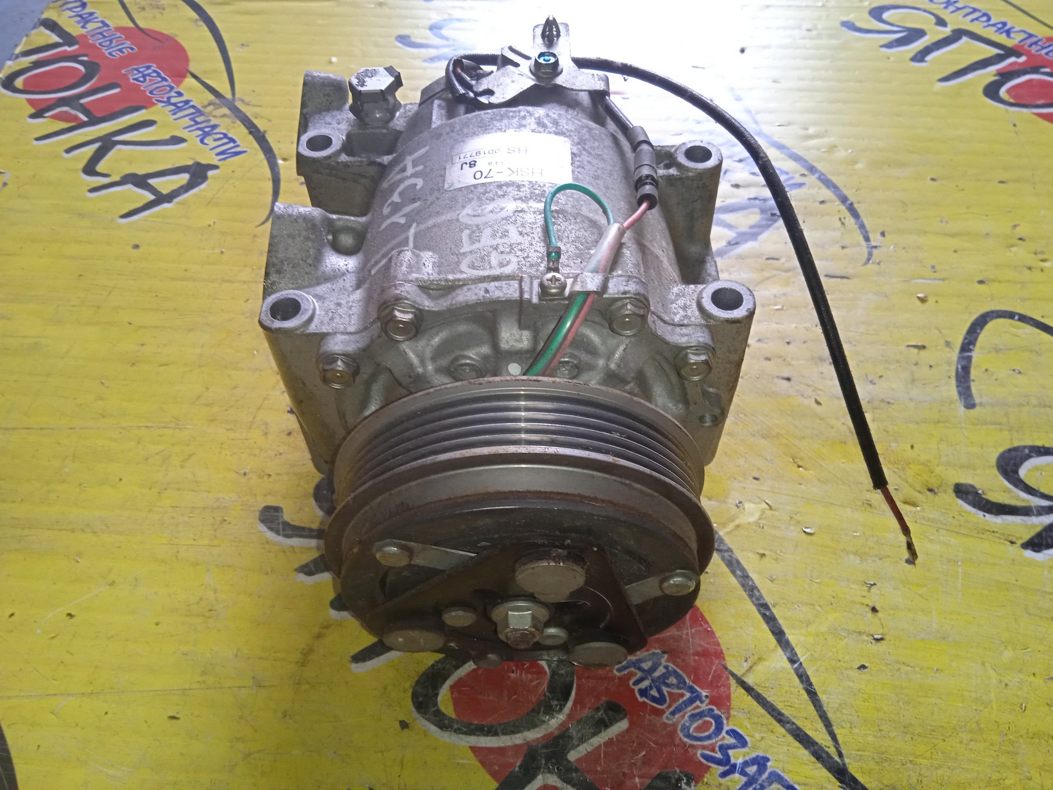 КОМПРЕССОР КОНДИЦИОНЕРА/HON/L13A/L15A/FIT/FIT ARIA/FIT SHUTTLE/JAZZ/GE6/GE7/GE8/GE9/GG7/GG8/5 РУЧ/ТРУБКИ НА РАССТОЯНИИ/A56C18