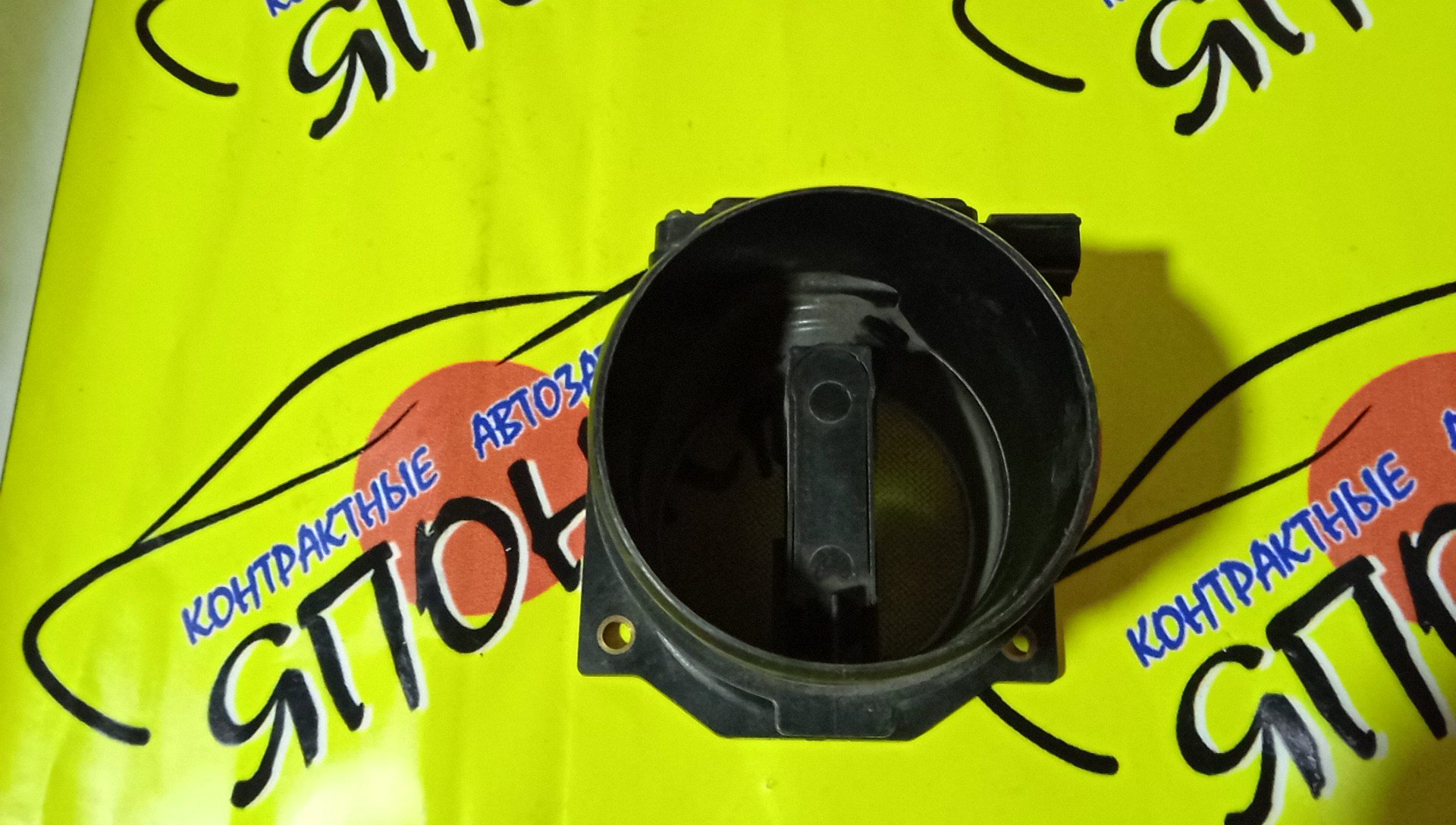 ДМРВ/NIS/SR20DE/RNESSA/N30/226802J200