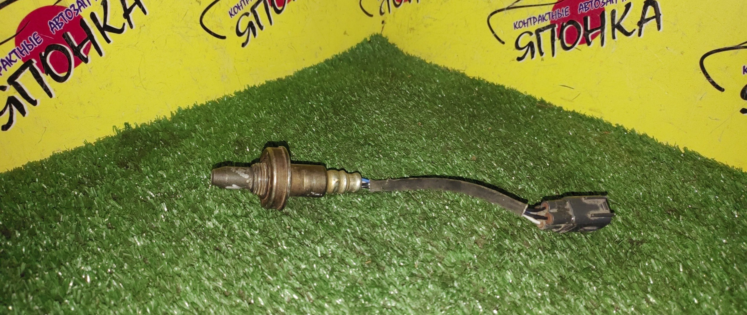 ЛЯМБДА-ЗОНД/TOY/1NZ-FE/8946752200