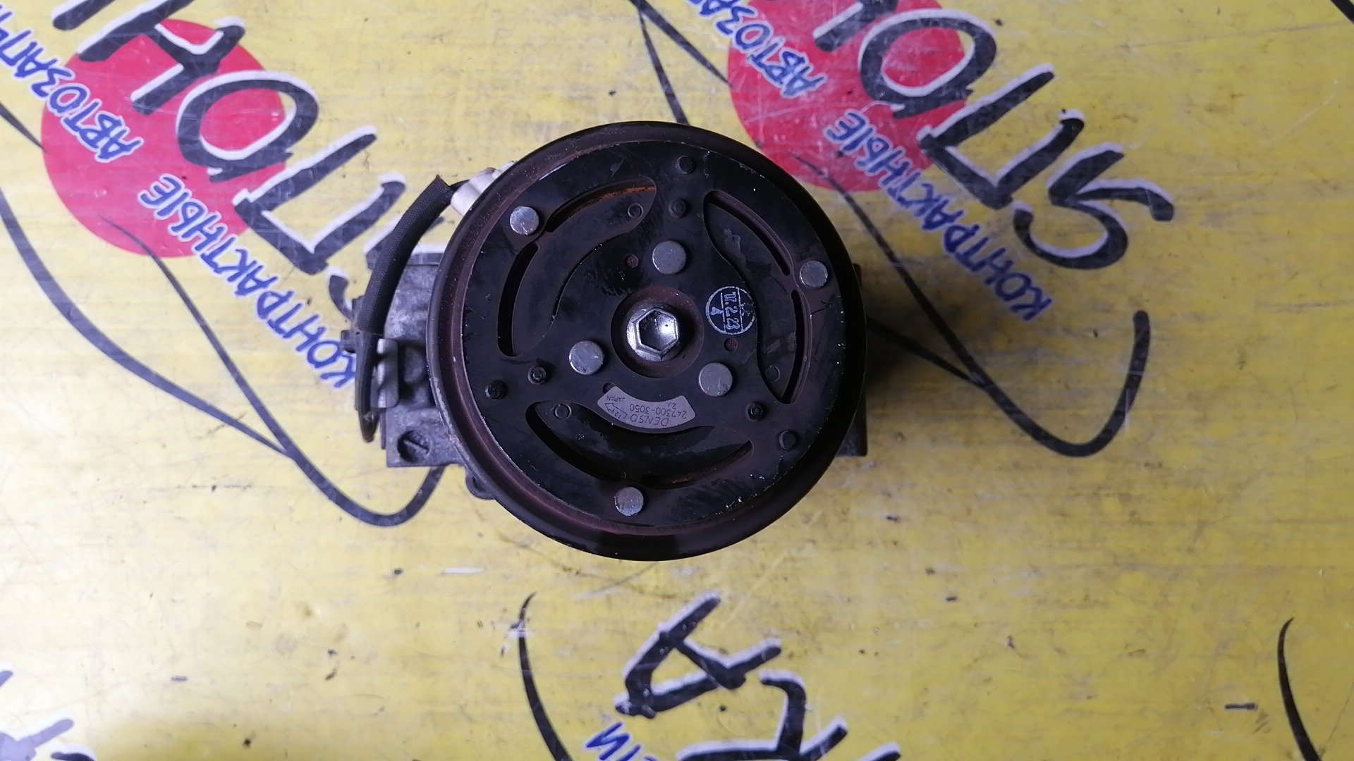 КОМПРЕССОР КОНДИЦИОНЕРА/TOY/1NZ-FE/2NZ-FE/BB/FUNCARGO/PLATZ/PORTE/SPADE/VITZ/WILL CYPHA/NCP10/NCP13/NCP15/NCP20/NCP21/NCP25/NCP12/NCP16/NNP10/NNP11/NNP15/NCP70/NCP75/ЖЕЛЕЗНЫЙ ШКИВ/КРИВОЙ ЗАДНИК/4472607840/4472607842/4472607843