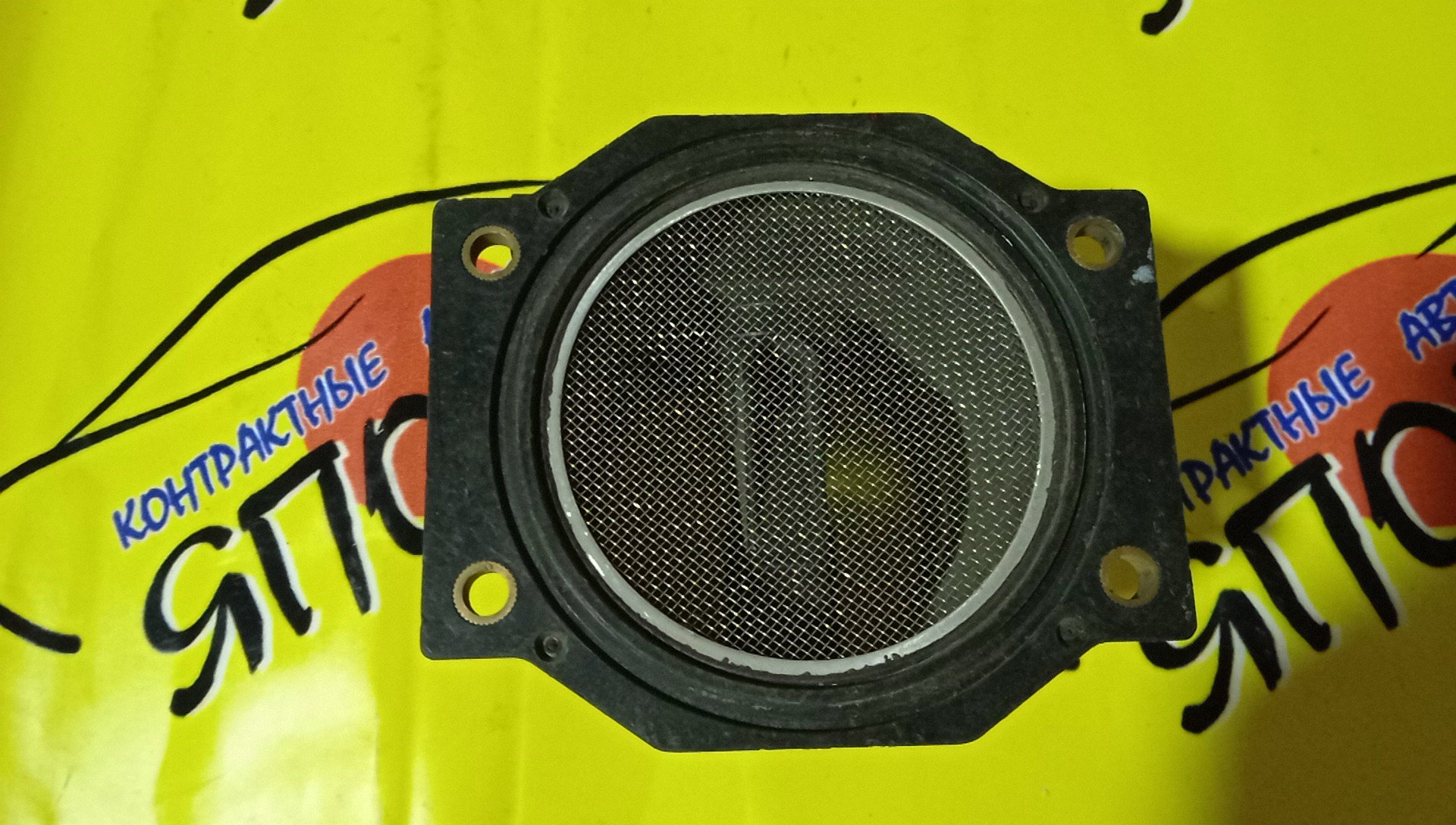 ДМРВ/NIS/SR20DE/RNESSA/N30/226802J200