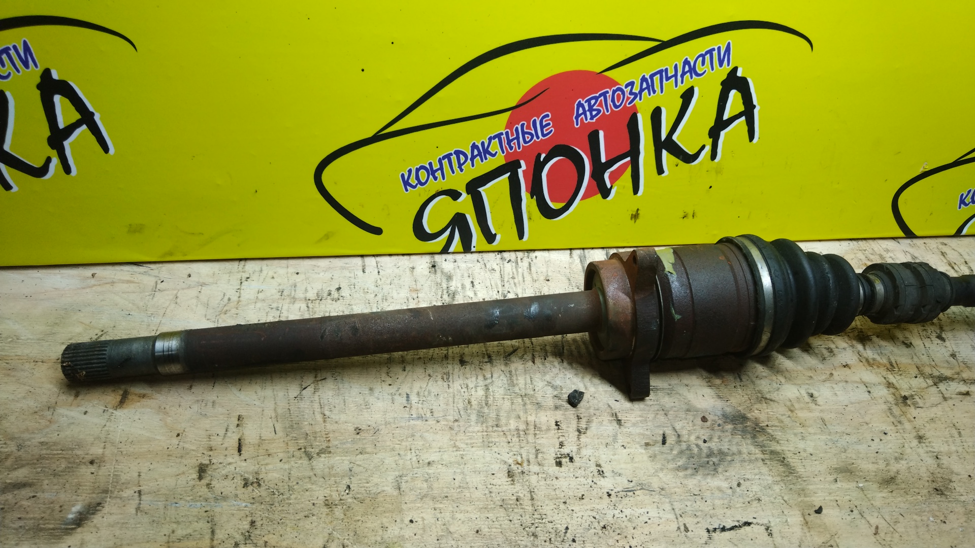 ПРИВОД/NIS/VQ23DE/TEANA/J31/F/R/БЕЗ ABS