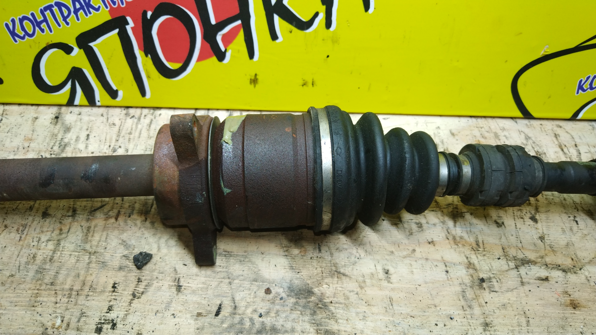 ПРИВОД/NIS/VQ23DE/TEANA/J31/F/R/БЕЗ ABS