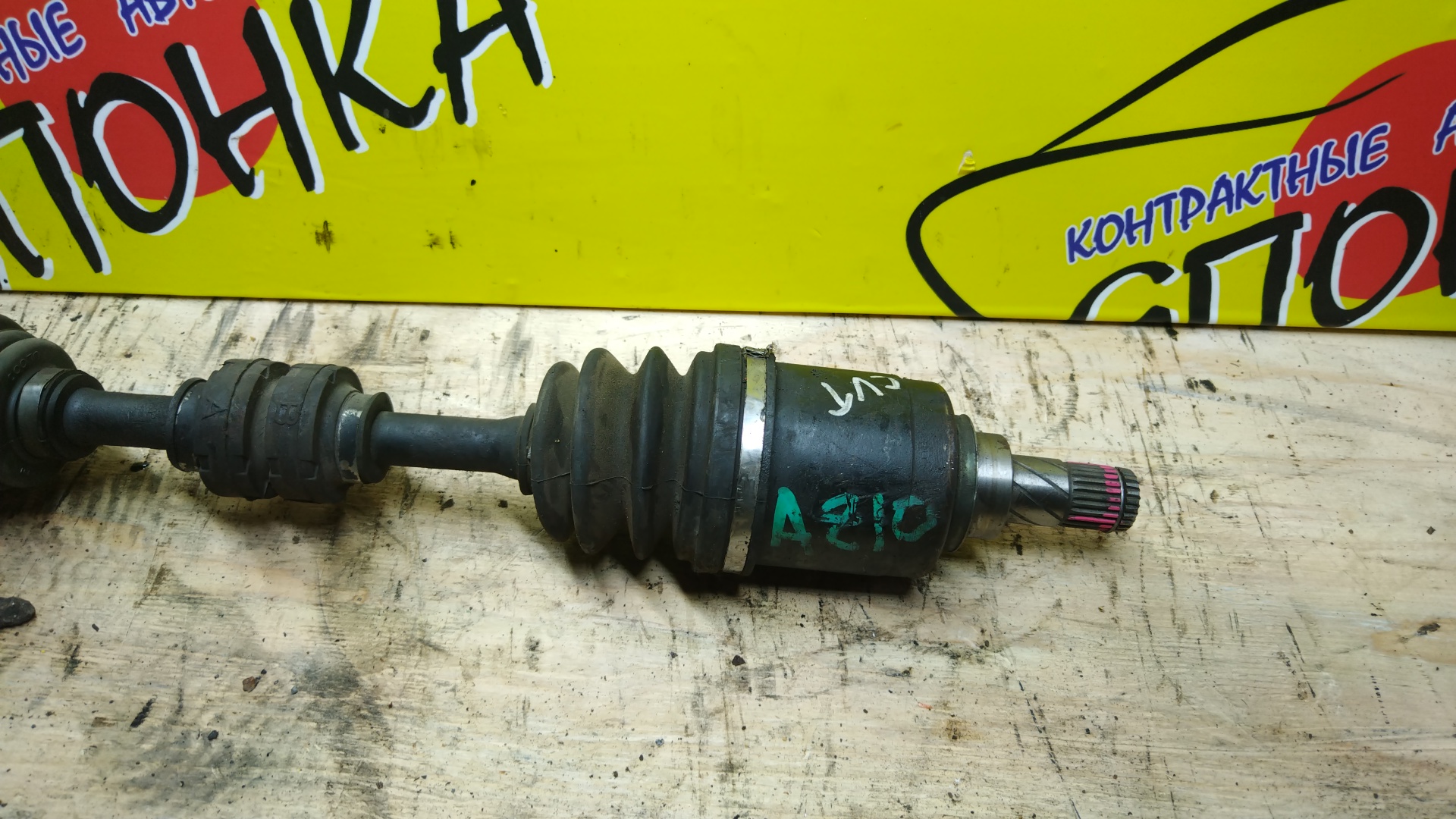 ПРИВОД/NIS/CG10-DE/CG13-DE/CGA3-DE/CUBE/MARCH/AK11/AZ10/WAK11/F/L/CVT/С ABS