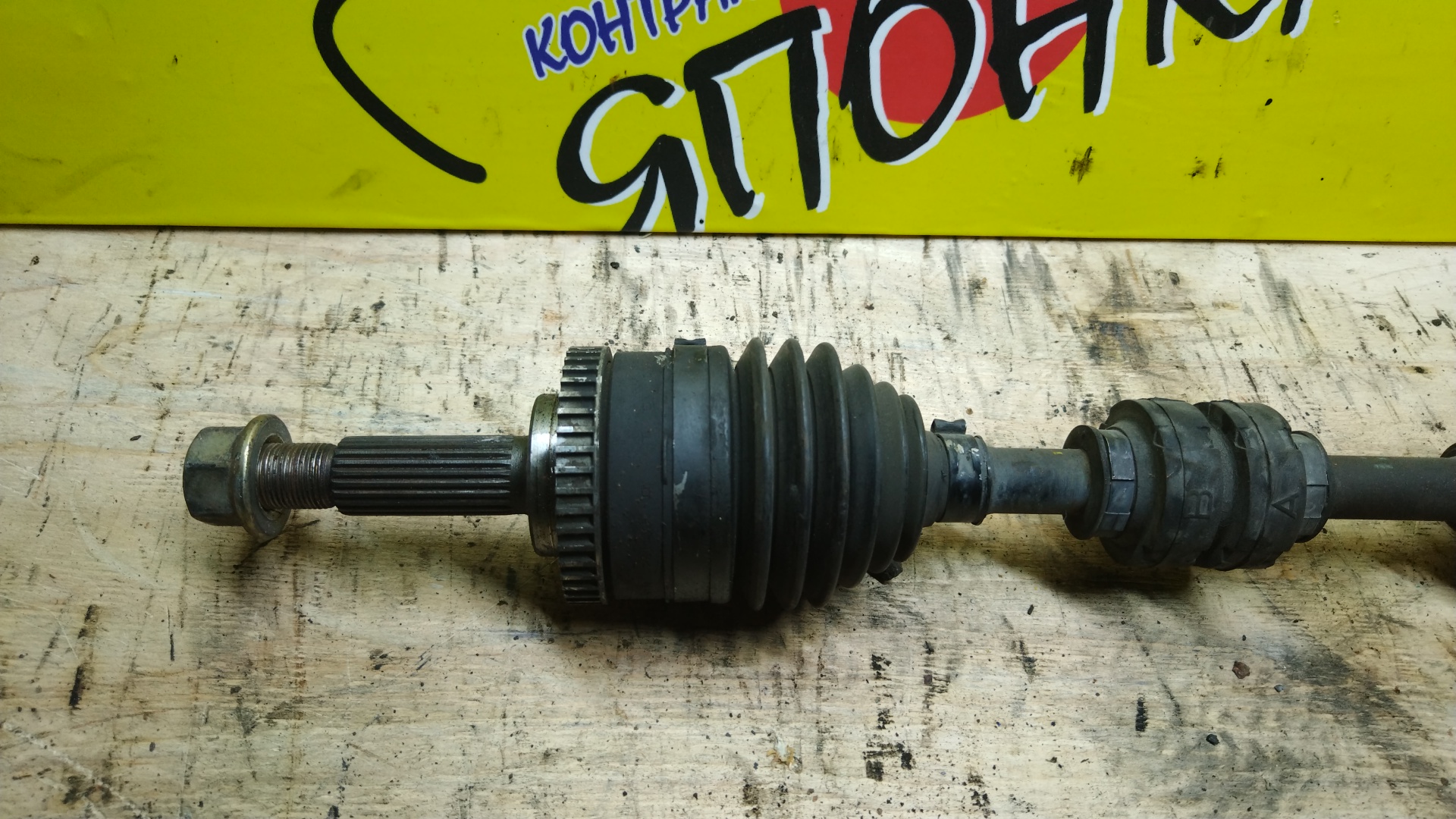 ПРИВОД/NIS/CUBE/MARCH/AK11/AZ10/WAK11/CG10-DE/CG13-DE/CGA3-DE/ABS/ATM/2WD/F/L