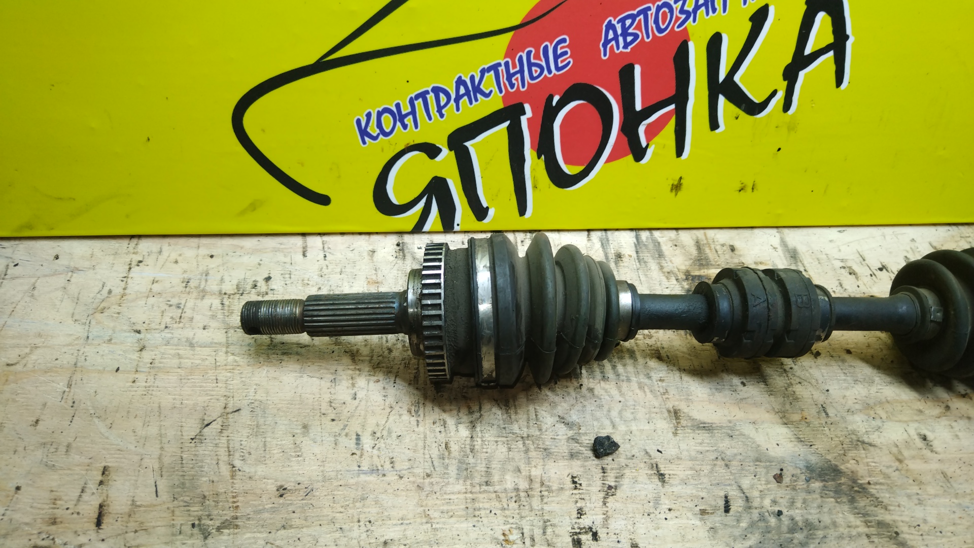 ПРИВОД/NIS/CG10-DE/CG13-DE/CGA3-DE/CUBE/MARCH/AK11/AZ10/WAK11/F/L/CVT/С ABS