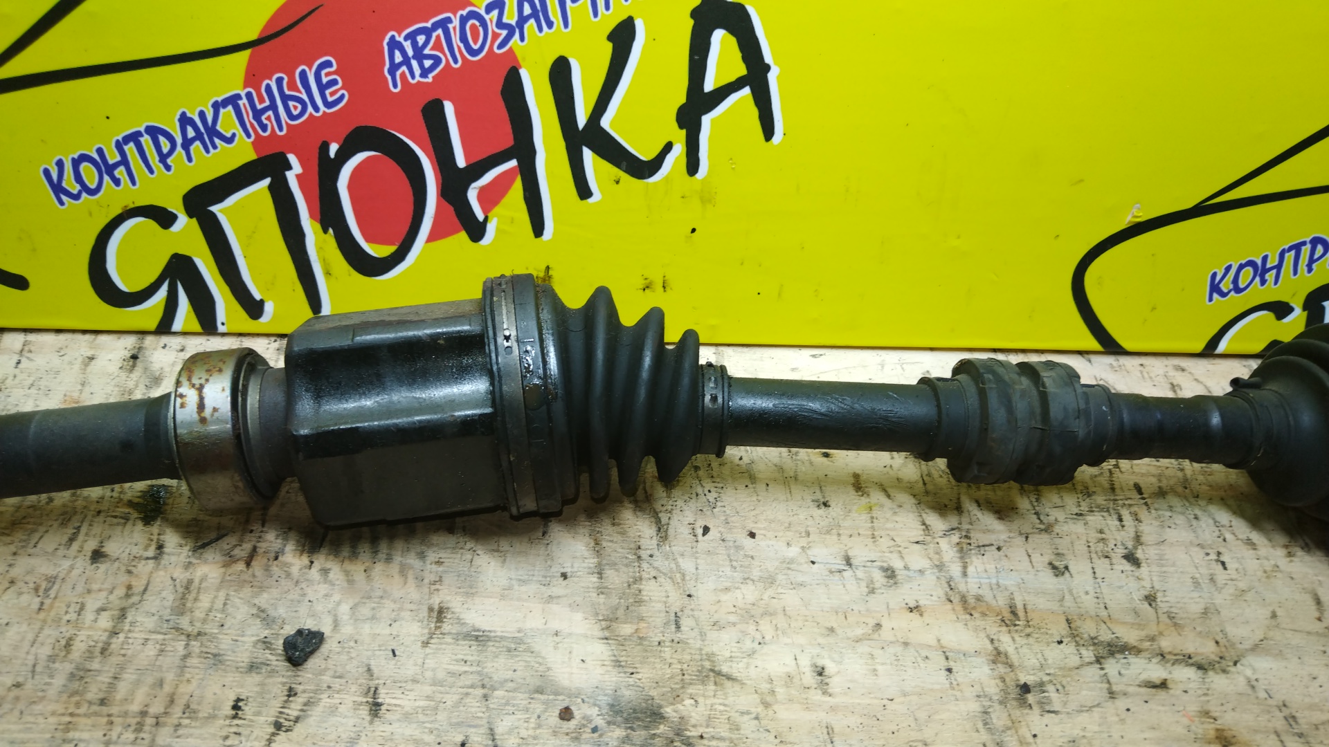 ПРИВОД/NIS/ELGRAND/MURANO/TE52/TZ51/QR25-DE/F/R/2WD/С ПОДВЕСНЫМ/391001JB1A/391001JB1C