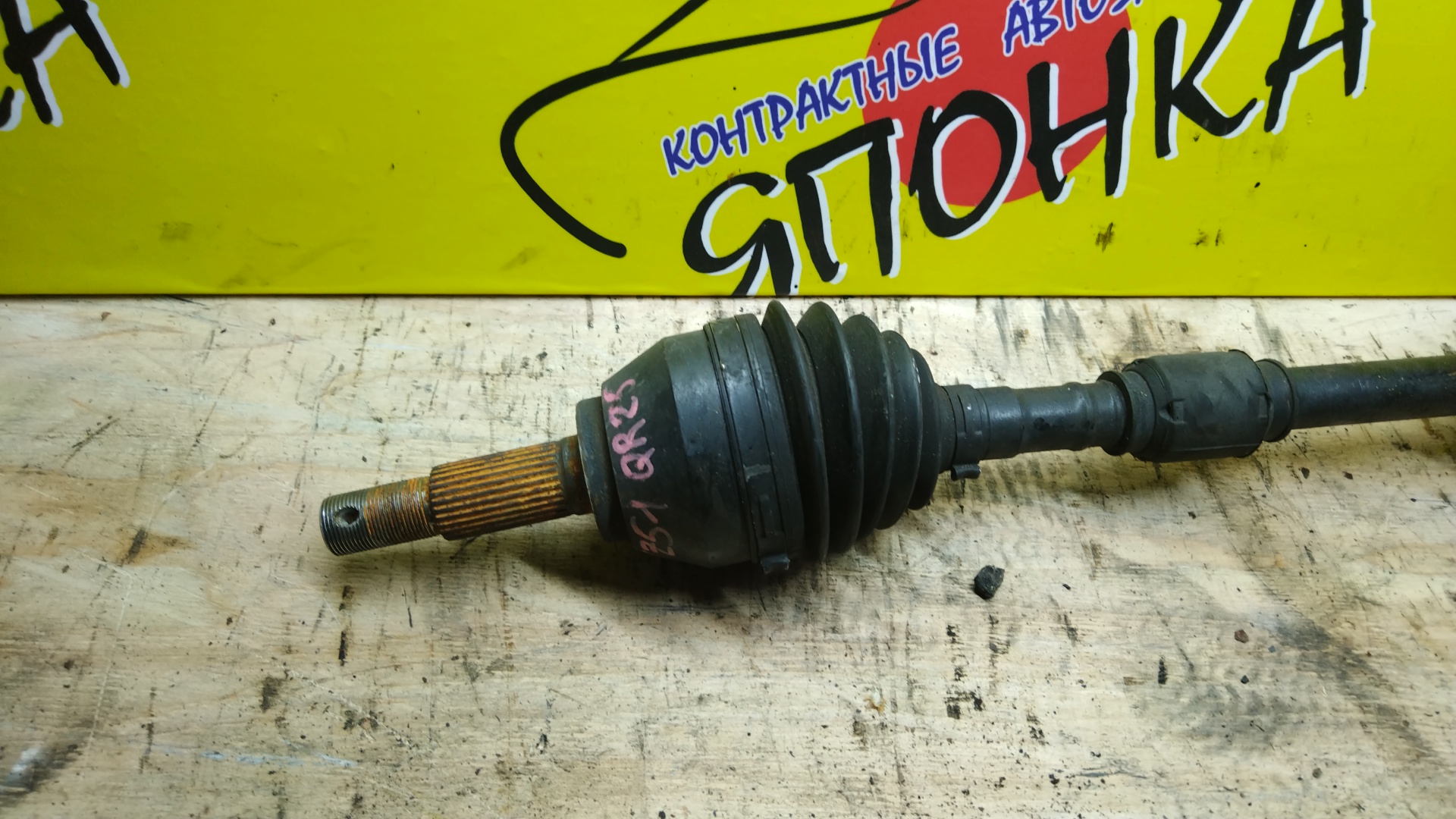 ПРИВОД/NIS/ELGRAND/MURANO/TE52/TZ51/QR25-DE/F/L/2WD/391011JB1A/391011JB1C