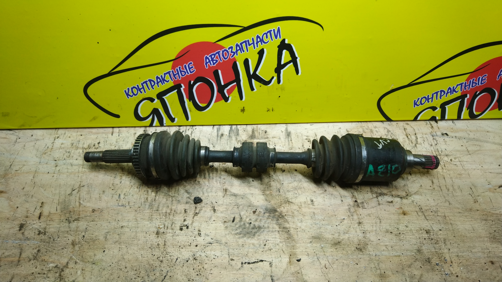 ПРИВОД/NIS/CG10-DE/CG13-DE/CGA3-DE/CUBE/MARCH/AK11/AZ10/WAK11/F/L/CVT/С ABS