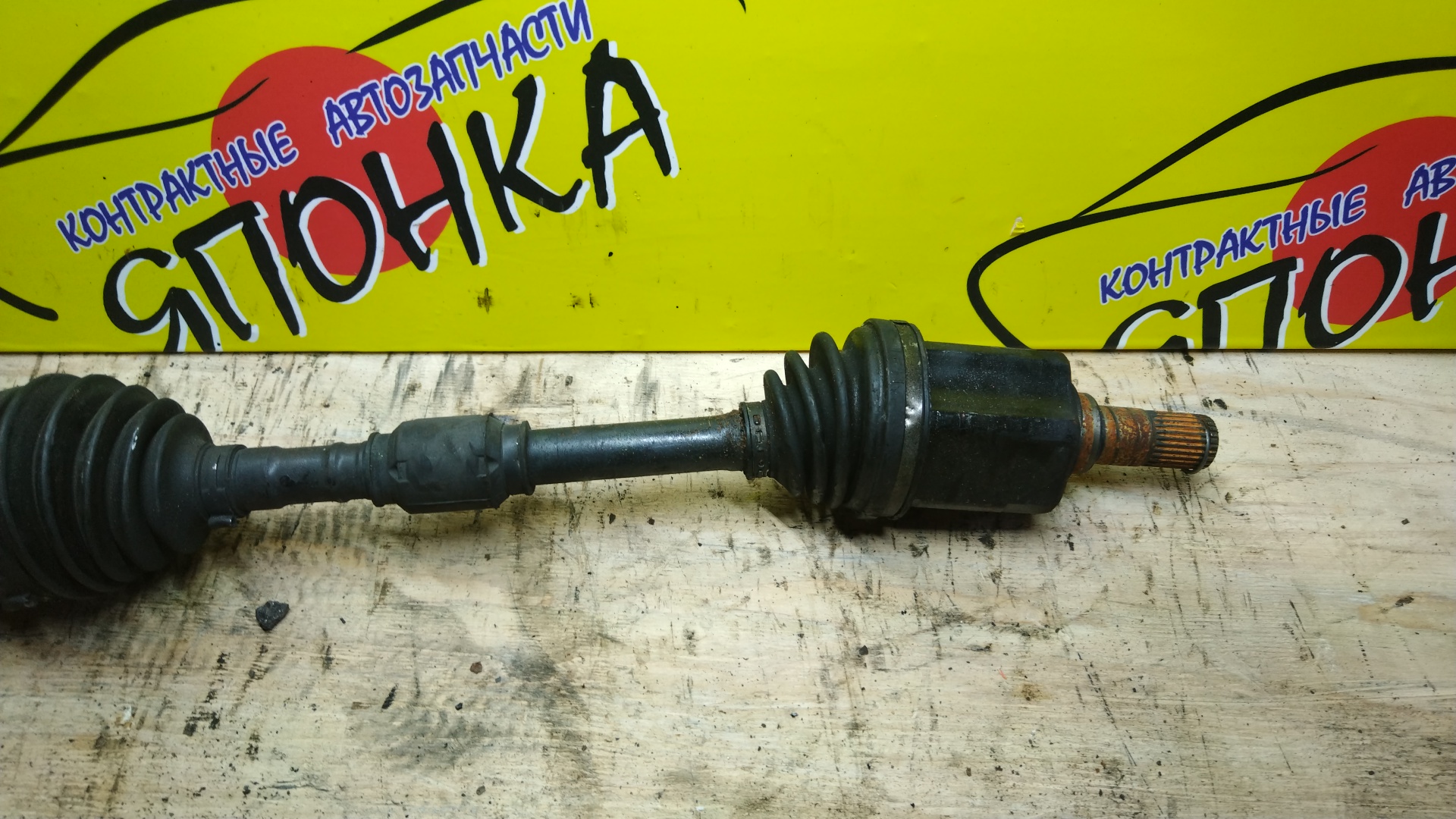 ПРИВОД/NIS/ELGRAND/MURANO/TE52/TZ51/QR25-DE/F/L/2WD/391011JB1A/391011JB1C