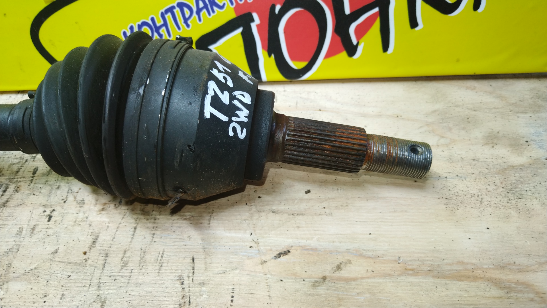ПРИВОД/NIS/ELGRAND/MURANO/TE52/TZ51/QR25-DE/F/R/2WD/С ПОДВЕСНЫМ/391001JB1A/391001JB1C