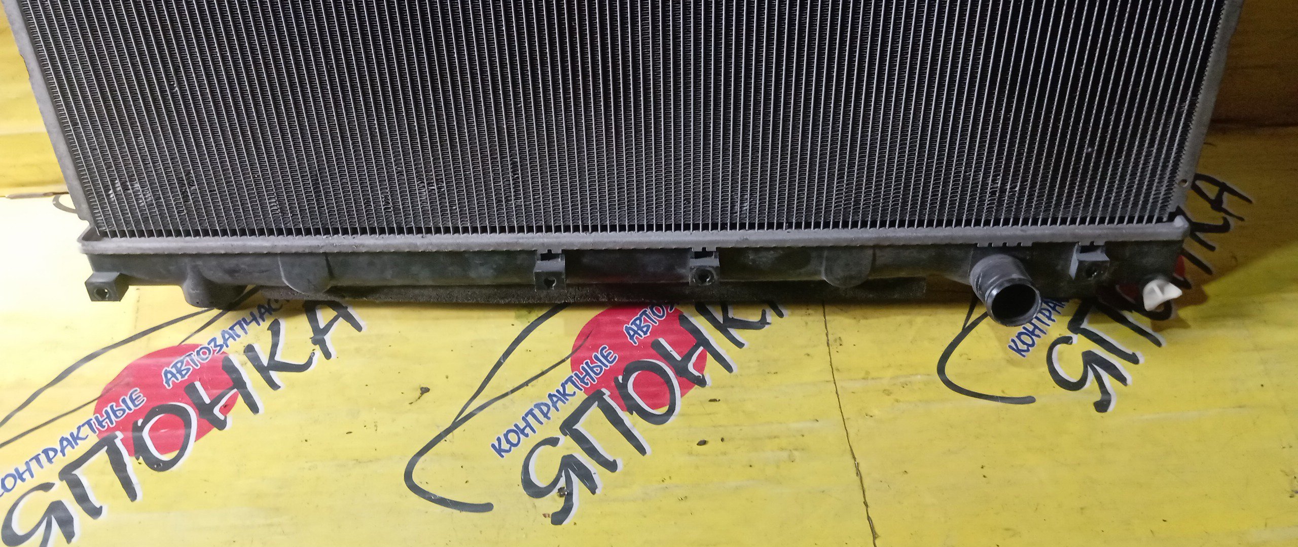 РАДИАТОР ДВИГАТЕЛЯ/TOY/NOAH/VOXY/2AZ-FE/1AZ-FSE(D4)/3ZR-FAE/3ZR-FE/1AZ-FE/AZR60/AZR60G/AZR65/AZR65G/ZRR70/БЕЗ ТРУБОК