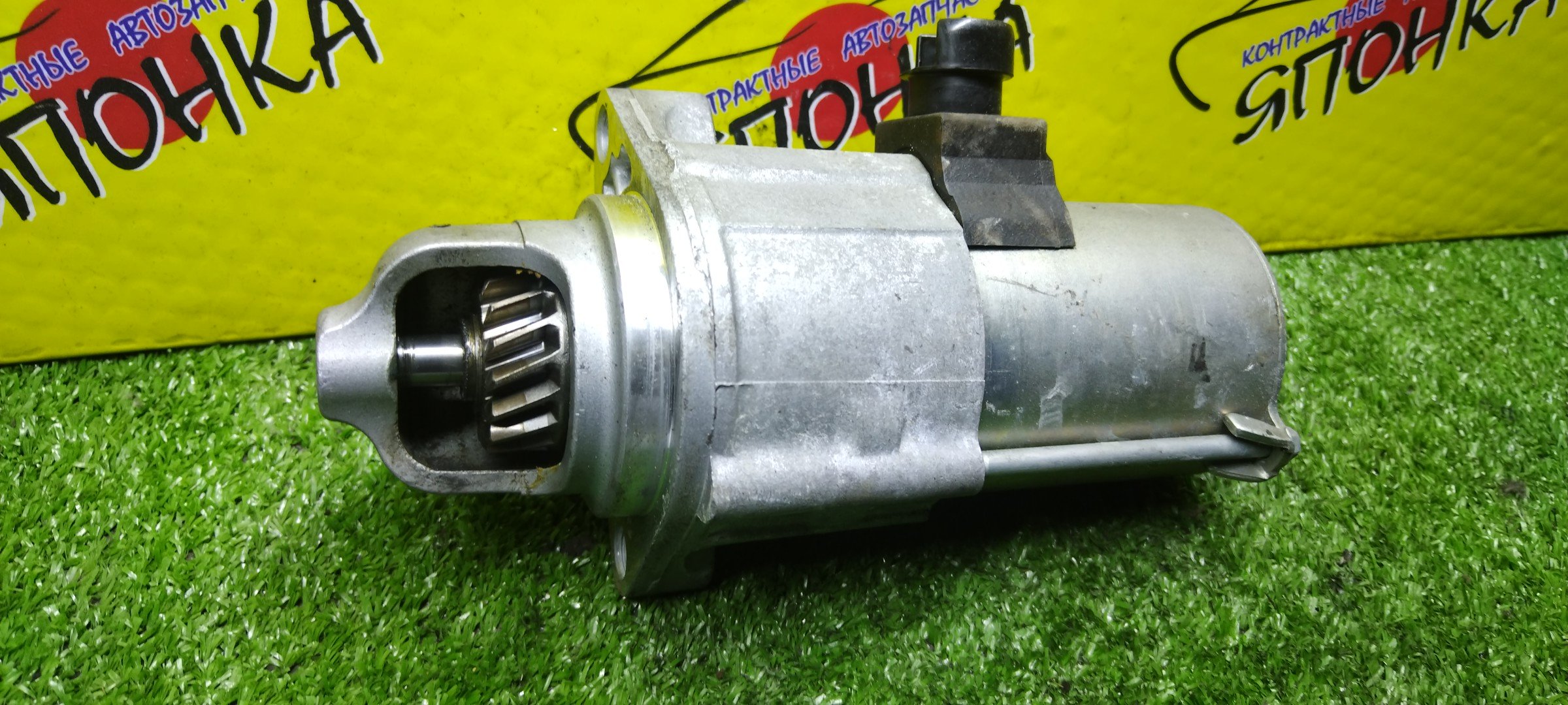 СТАРТЕР/HON/L13B/L15B/CIVIC/FIT/FREED/FREED+/SHUTTLE/VEZEL/GB5/GB6/GK3/GK4/GK5/GK6/GK8/GK9/RU1/RU2