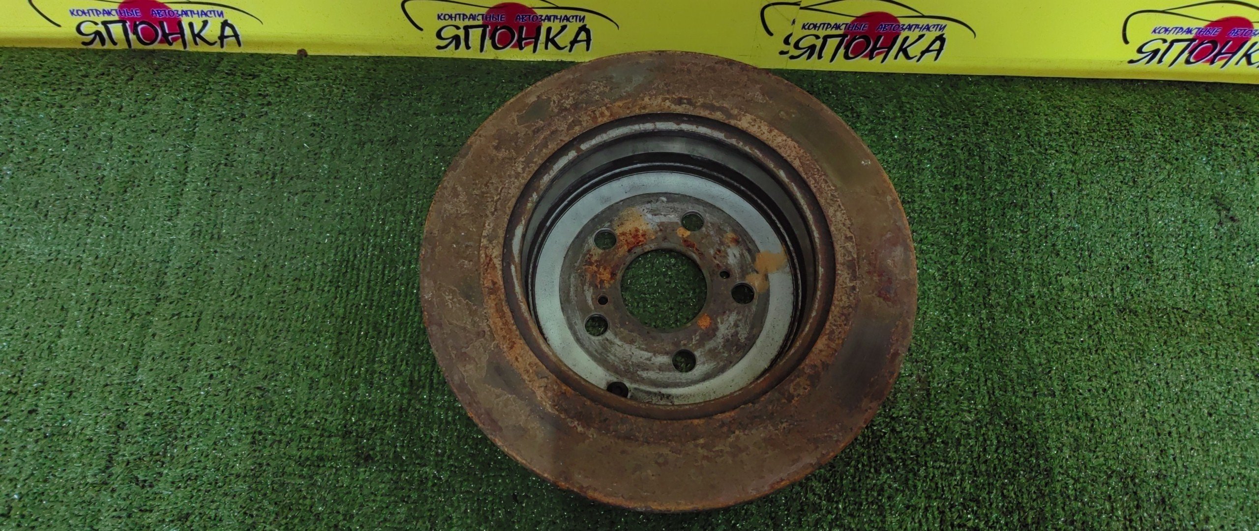 ТОРМОЗНОЙ ДИСК/TOY/CALDINA/WISH/ANE10G/ANE11W/ST246W/ZGE20G/ZGE20W/ZGE21G/ZGE22W/ZGE25W/ZNE10G/ZNE14G/B/285MM