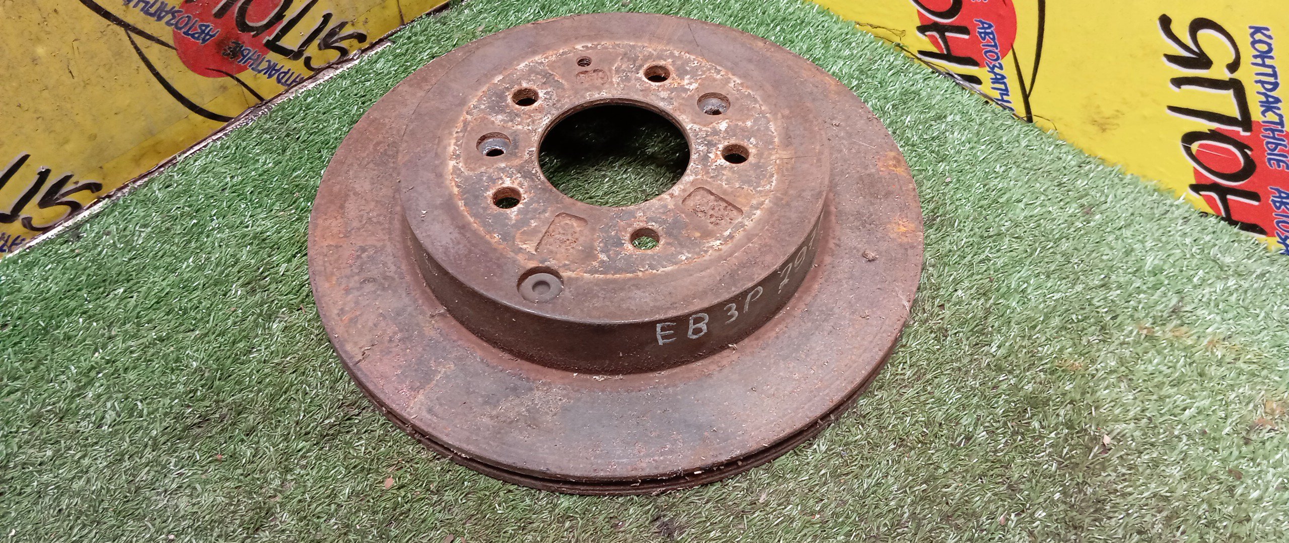 ТОРМОЗНОЙ ДИСК/MAZ/CX7/MPV/ER3P/LY3P/297ММ/B