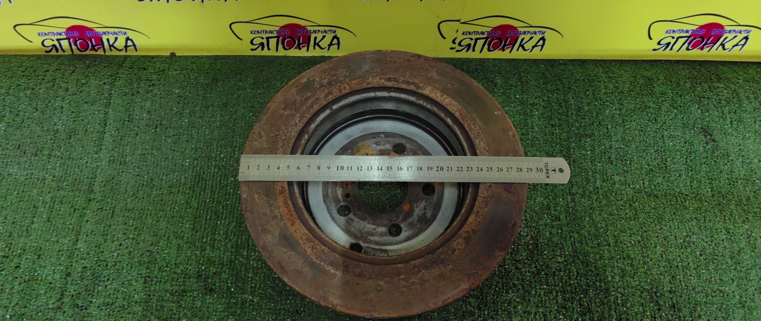 ТОРМОЗНОЙ ДИСК/TOY/CALDINA/WISH/ANE10G/ANE11W/ST246W/ZGE20G/ZGE20W/ZGE21G/ZGE22W/ZGE25W/ZNE10G/ZNE14G/B/285MM