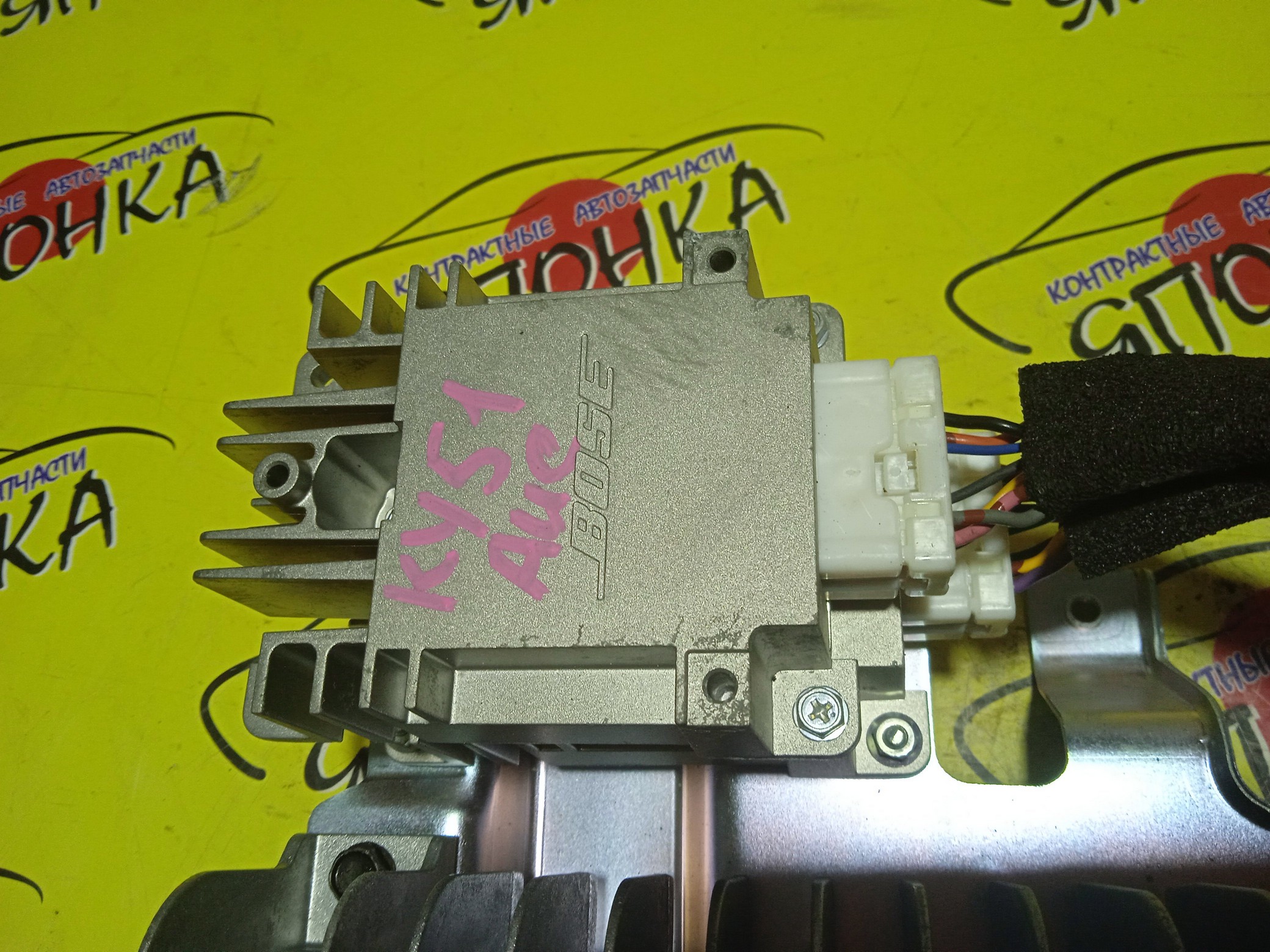 УСИЛИТЕЛЬ МАГНИТОФОНА/NIS/FUGA/INFINITI M25/INFINITI M35/INFINITI M37/INFINITI M45/INFINITI  Q70/INFINITI M56/KY51/280601MA1A