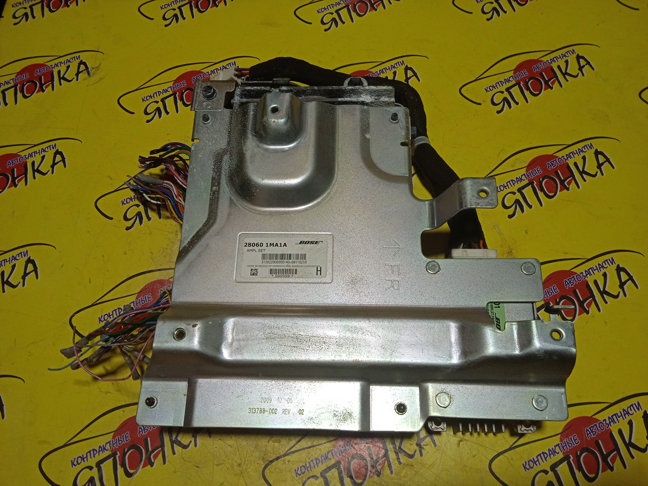 УСИЛИТЕЛЬ МАГНИТОФОНА/NIS/FUGA/INFINITI M25/INFINITI M35/INFINITI M37/INFINITI M45/INFINITI  Q70/INFINITI M56/KY51/280601MA1A