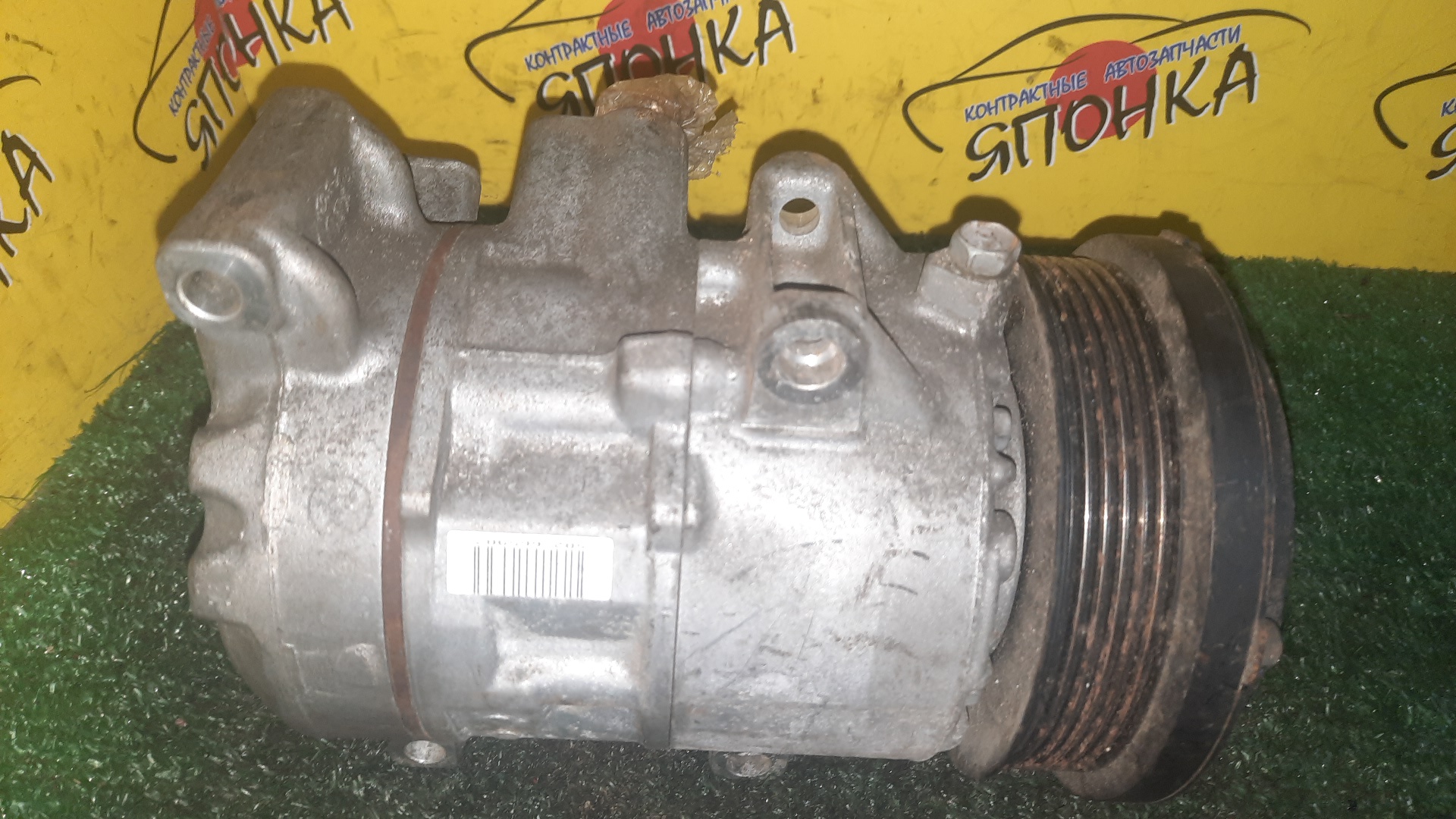 КОМПРЕССОР КОНДИЦИОНЕРА/TOY/3ZRFAE/3ZRFE/ISIS/NOAH/VOXY/ZGM11/ZRR70/ZRR75/ZRR70G/ZRR70W/ZRR75G/ZRR75W/4472601944