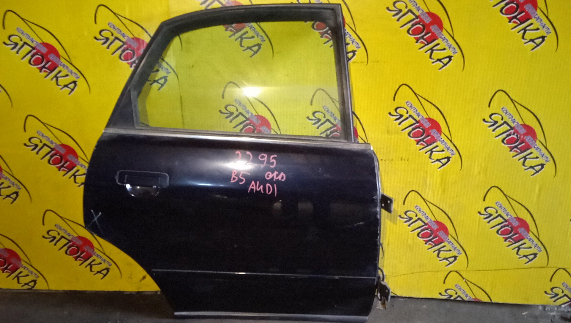 ДВЕРЬ БОКОВАЯ/AUDI/A4/B5/8D0833052C/B/R