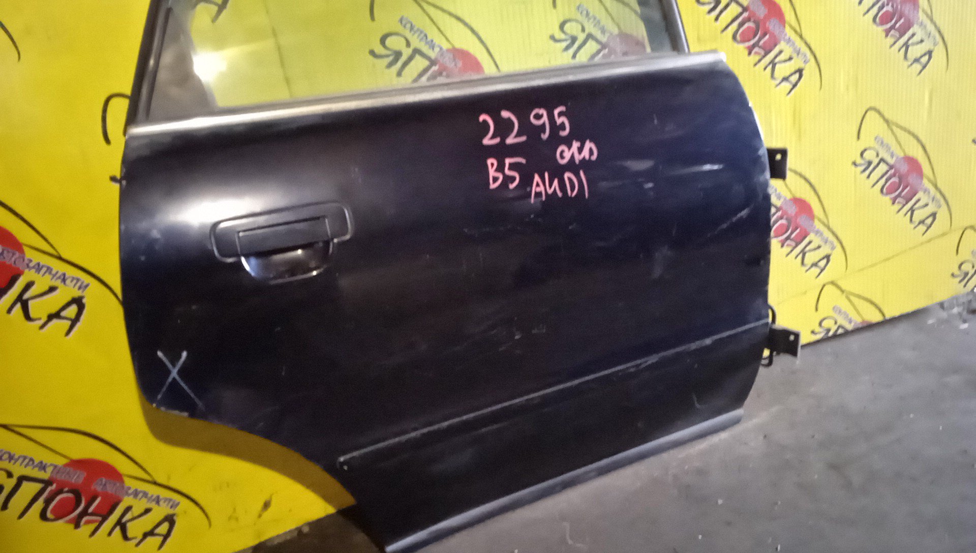 ДВЕРЬ БОКОВАЯ/AUDI/A4/B5/8D0833052C/B/R