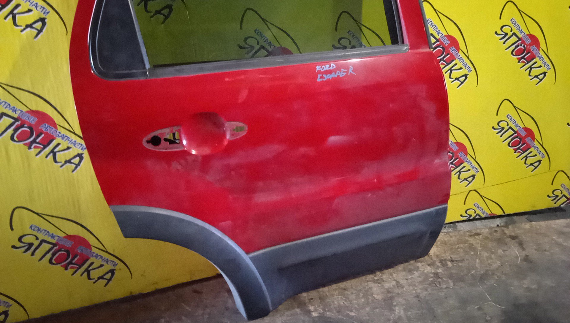 ДВЕРЬ БОКОВАЯ/FORD/ESCAPE/EPEW/YL8Z7824700AA/1056936590/B/R