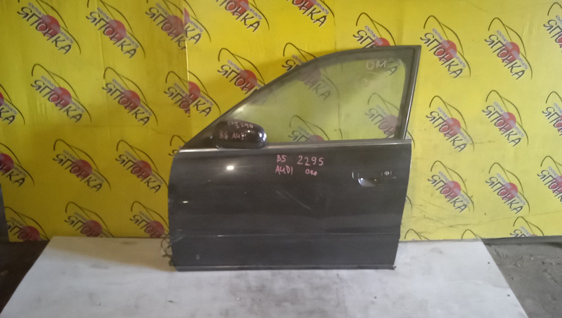 ДВЕРЬ БОКОВАЯ/AUDI/A4/B5/8D0831051B/8D0831051A/F/L