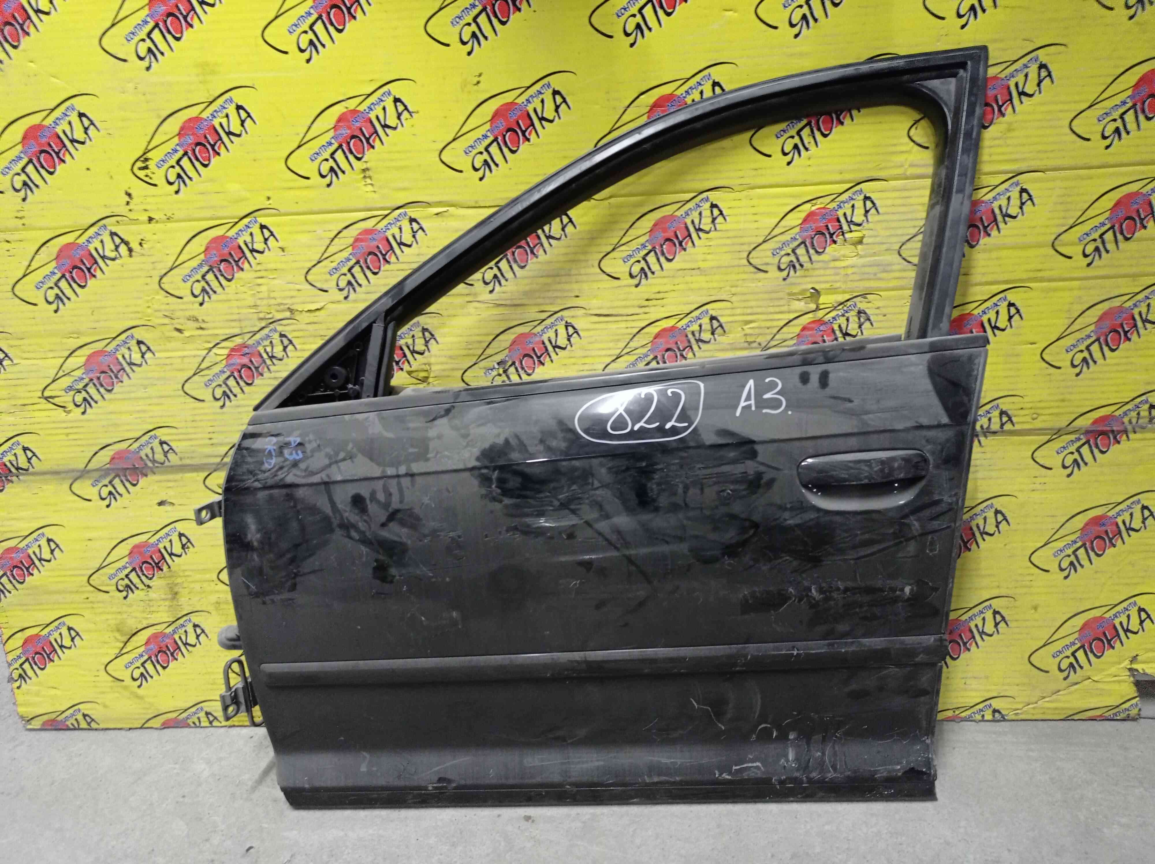 ДВЕРЬ БОКОВАЯ/AUDI/A3/8P/8E0831411E/8P4831051A/F/L/ПРАВЫЙ РУЛЬ