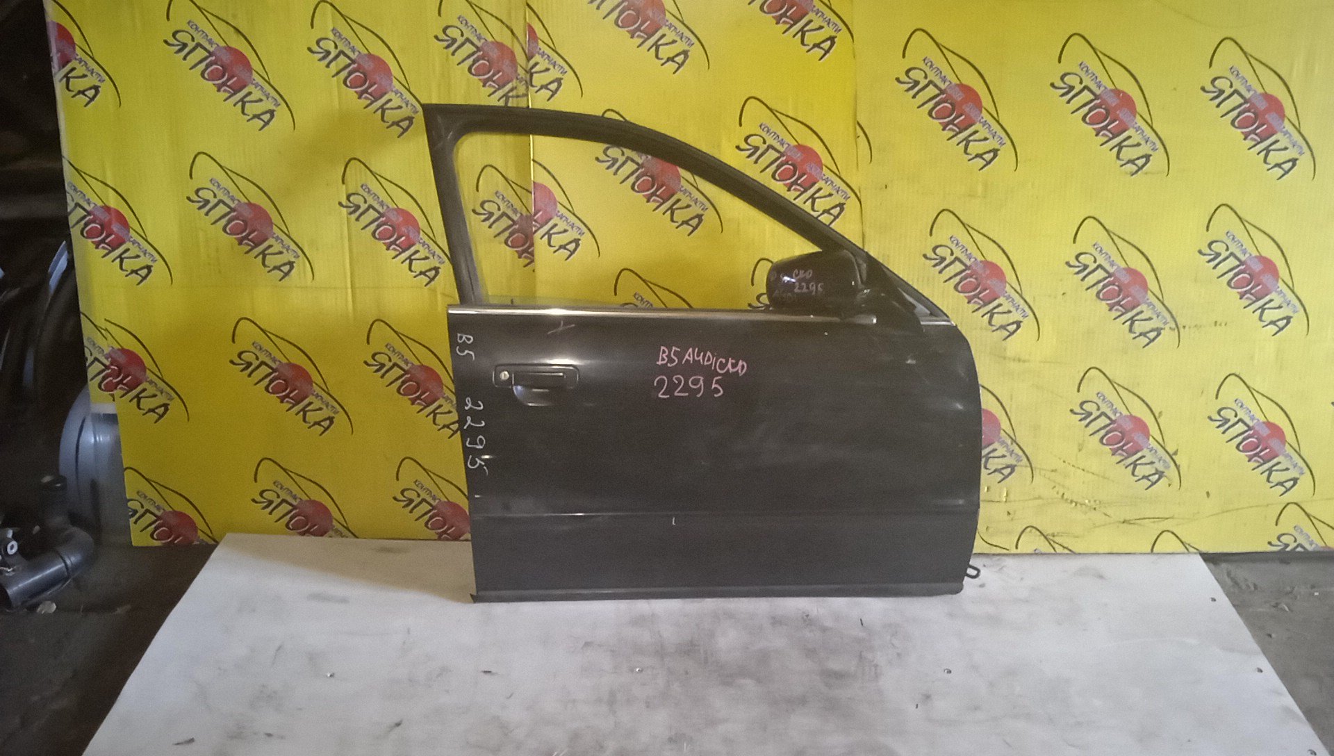 ДВЕРЬ БОКОВАЯ/AUDI/A4/B5/8D0831052B/F/R