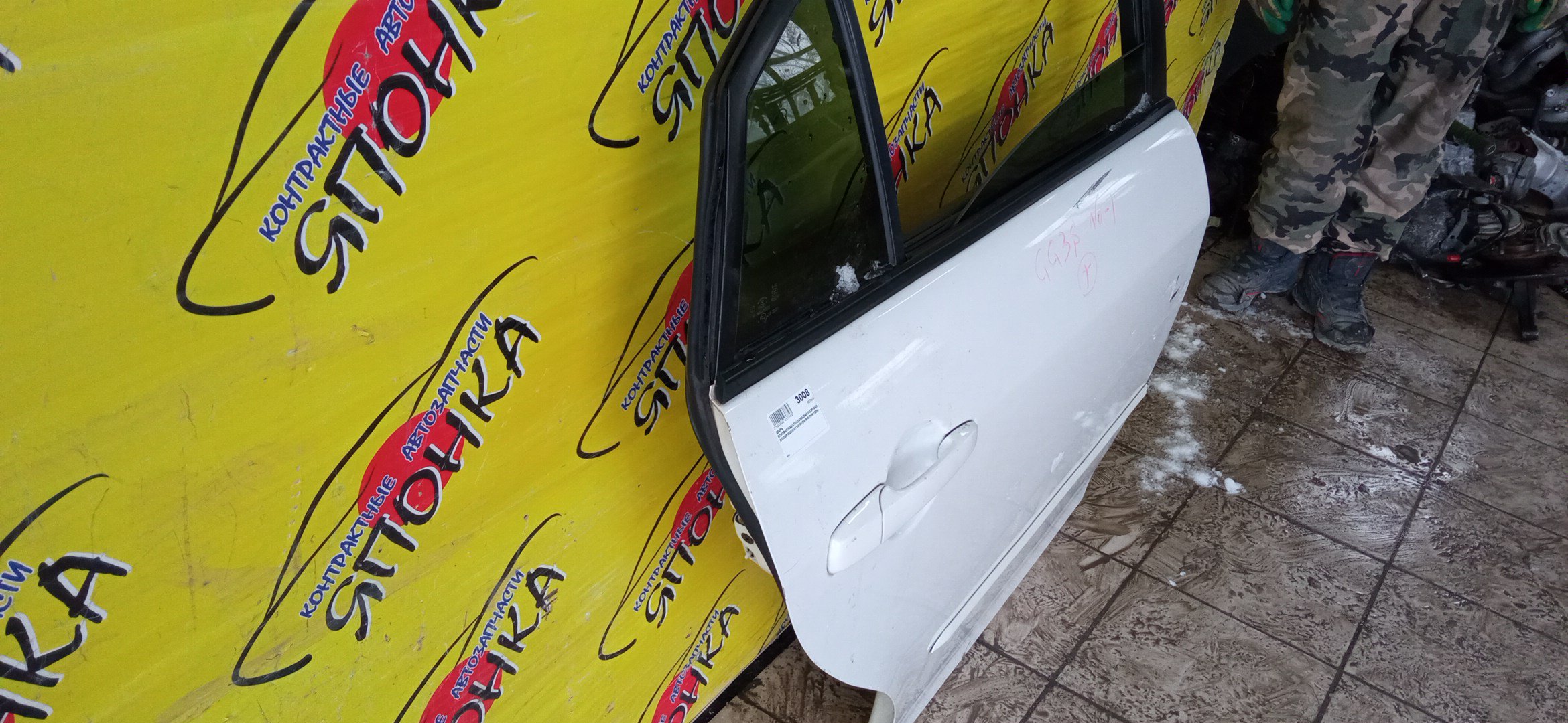 ДВЕРЬ БОКОВАЯ/MAZ/ATENZA/MAZDA6/GG3P/GG3S/GGEP/GGES/GJ6A72031B/GJ6A72031C/B/R/ЛИФТБЕК