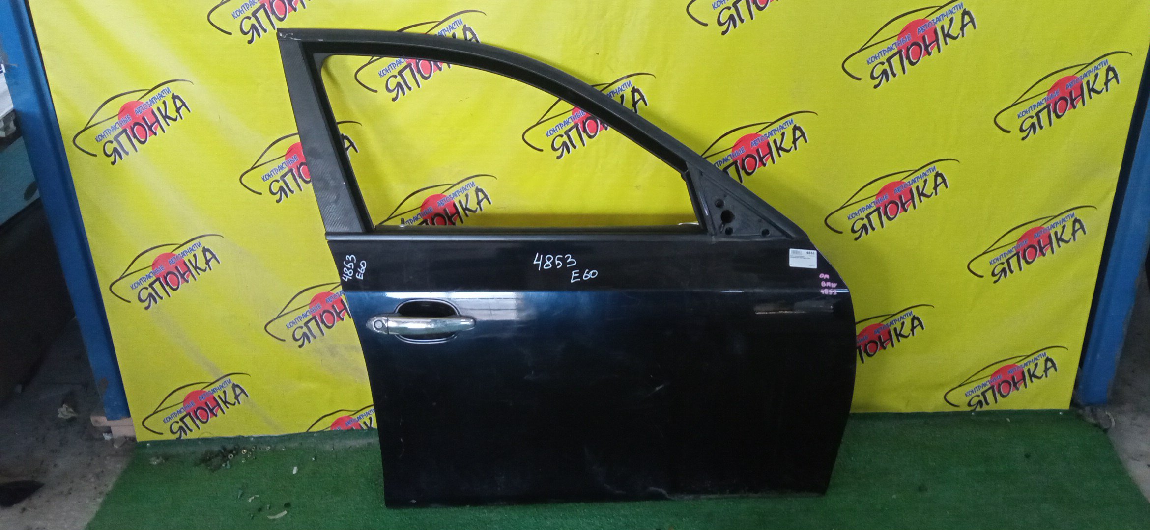 ДВЕРЬ БОКОВАЯ/BMW/5 SERIES/E60/E61/41517202340/F/R/ПРАВЫЙ РУЛЬ