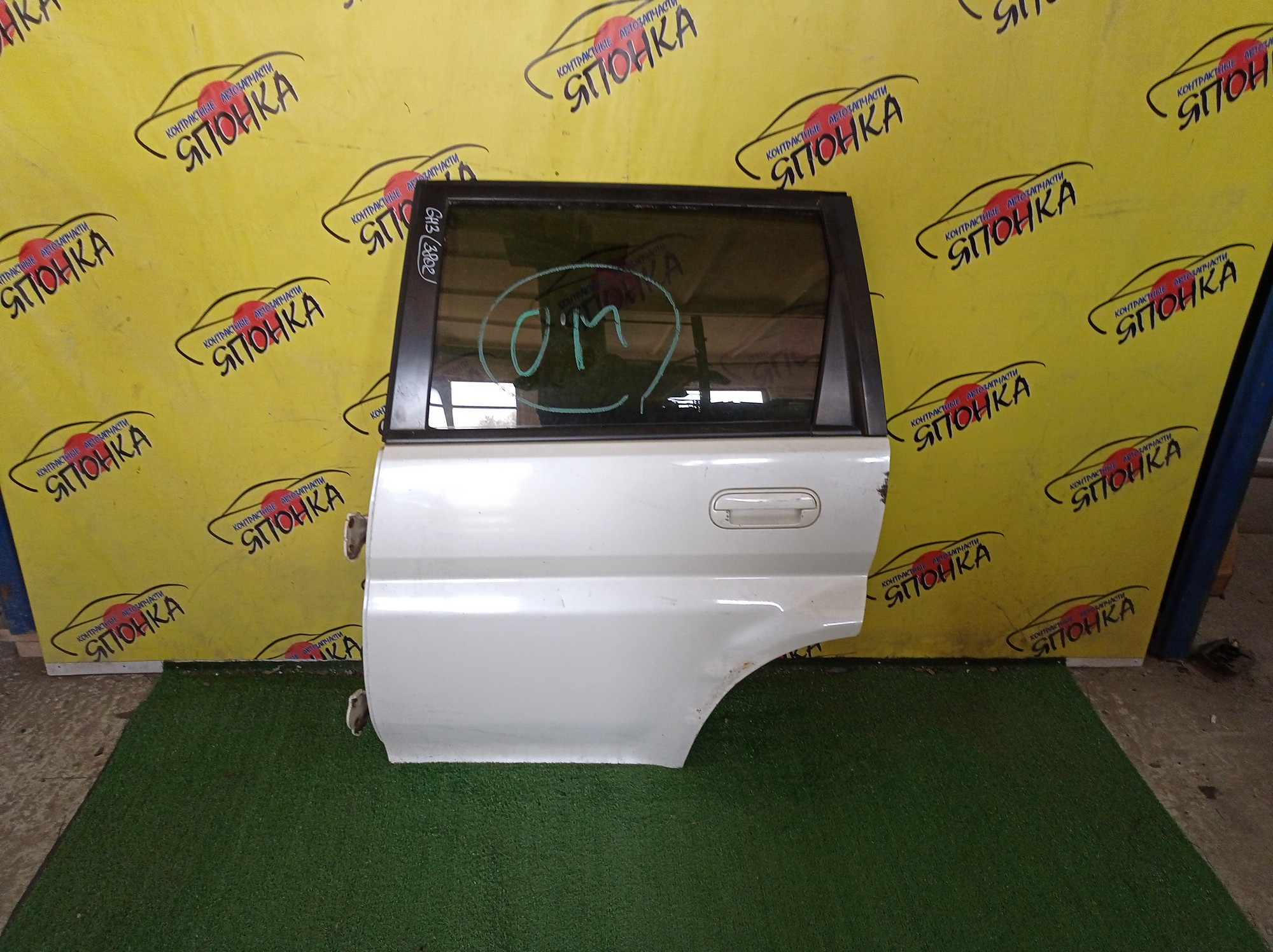 ДВЕРЬ БОКОВАЯ/HON/HR-V/GH1/GH2/GH3/GH4/67550S4N000ZZ/B/L/5 DOOR