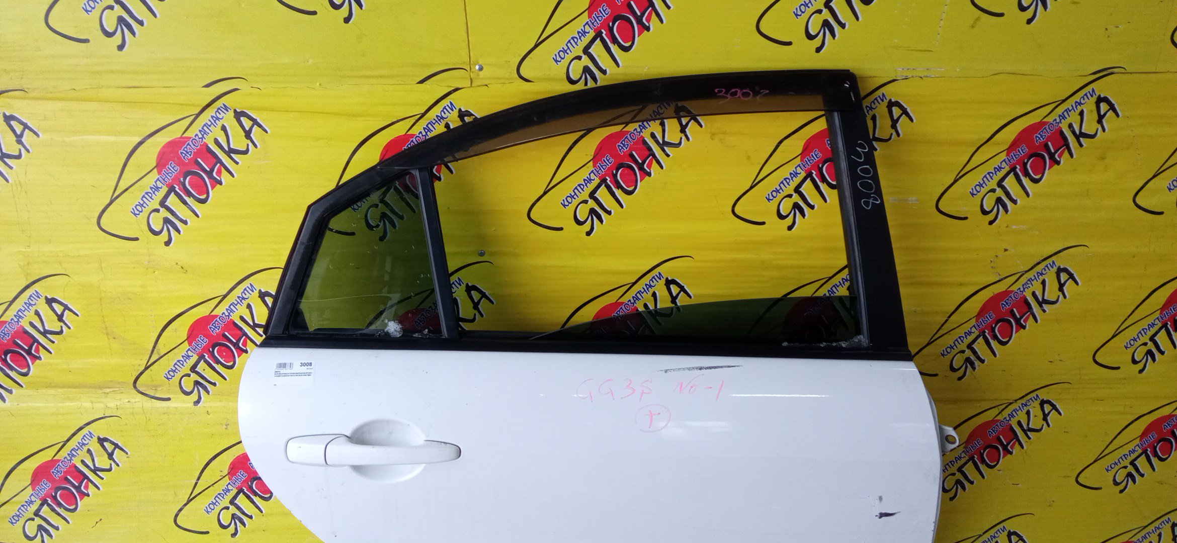 ДВЕРЬ БОКОВАЯ/MAZ/ATENZA/MAZDA6/GG3P/GG3S/GGEP/GGES/GJ6A72031B/GJ6A72031C/B/R/ЛИФТБЕК