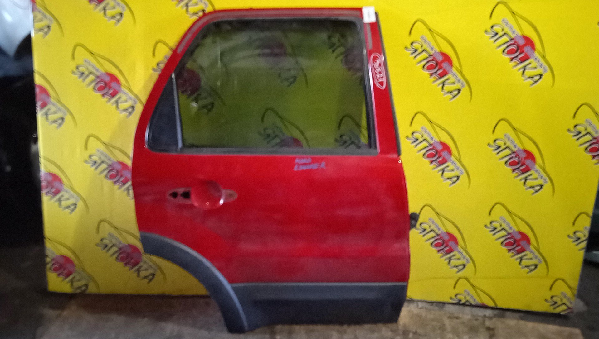 ДВЕРЬ БОКОВАЯ/FORD/ESCAPE/EPEW/YL8Z7824700AA/1056936590/B/R