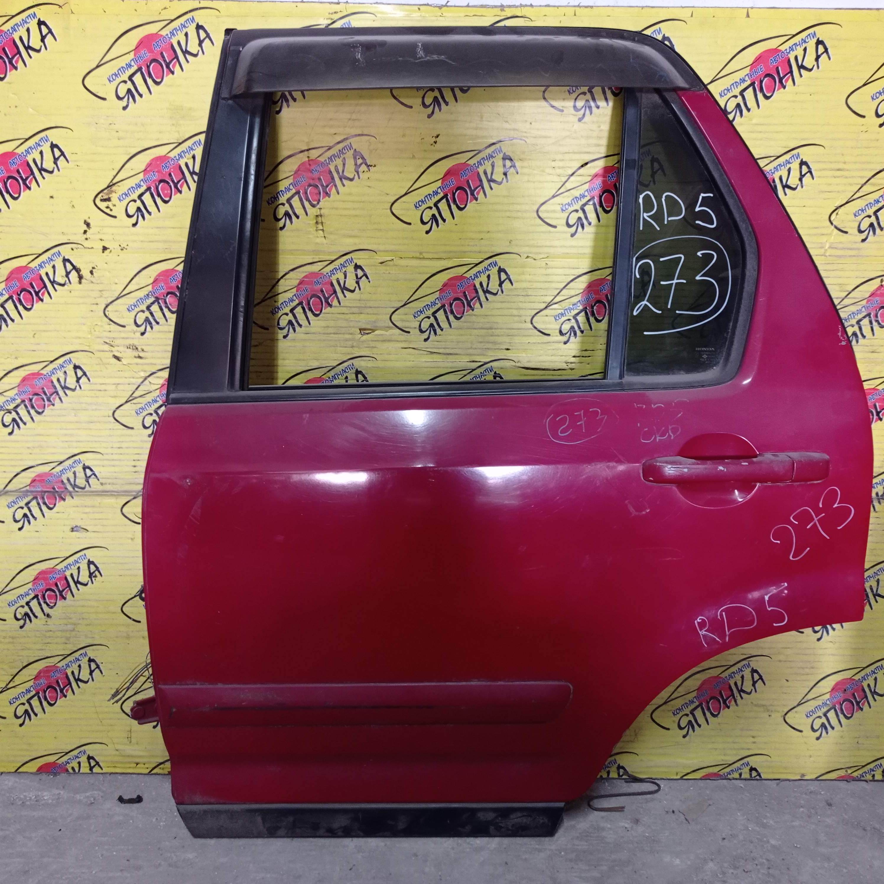 ДВЕРЬ БОКОВАЯ/HON/CR-V/RD4/RD5/RD6/RD7/67550S9A000ZZ/B/L