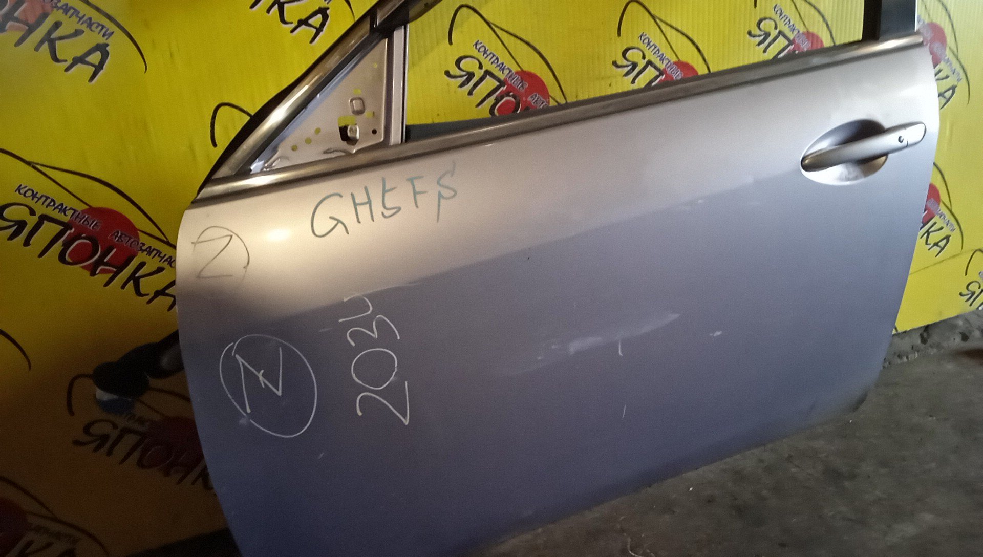 ДВЕРЬ БОКОВАЯ/MAZ/ATENZA/MAZDA6/GH5AP/GH5AS/GH5AW/GH5FP/GH5FS/GH5FW/GHEFP/GHEFS/GHEFW/GSYD5902XF/F/L