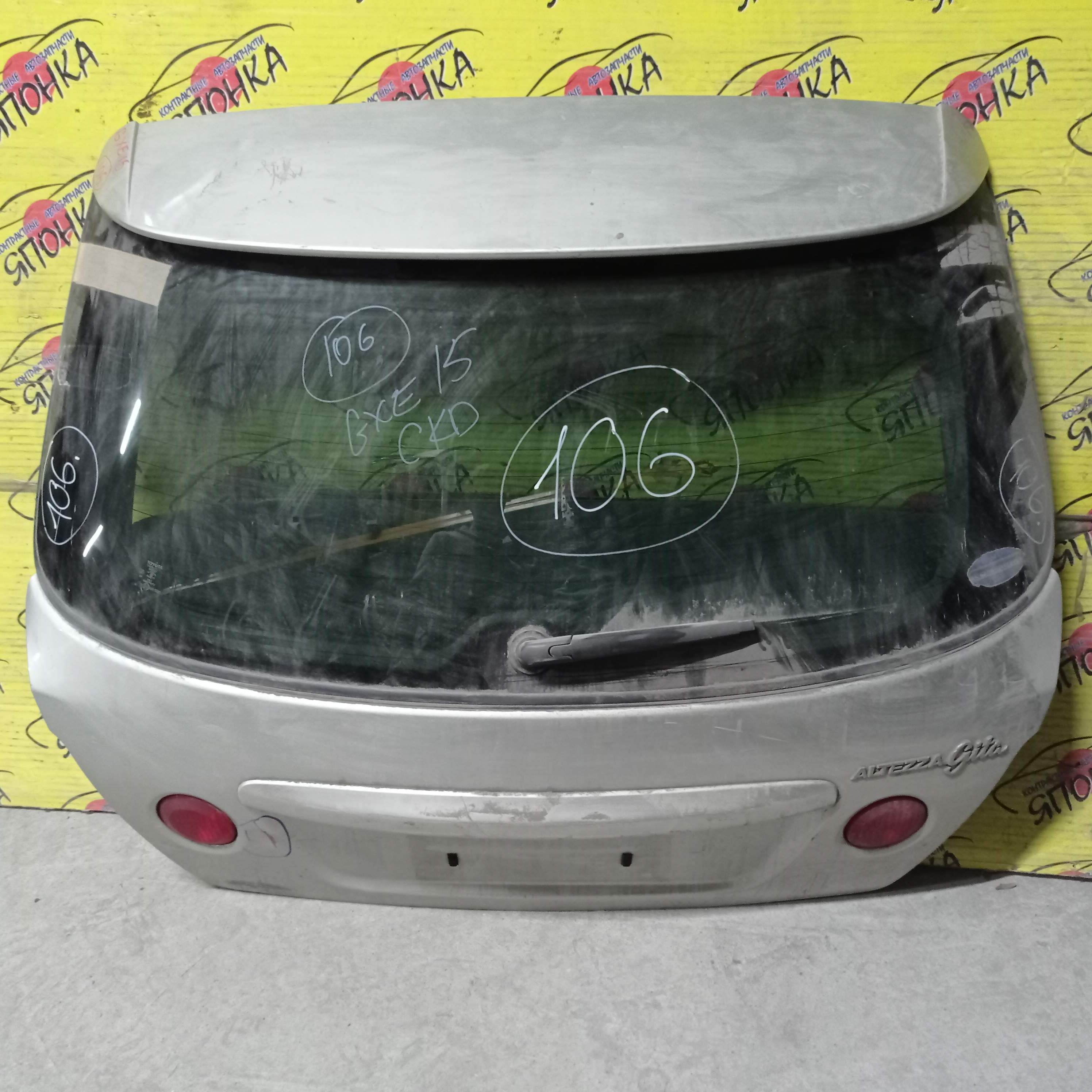 ДВЕРЬ ЗАДНЯЯ/TOY/ALTEZZA GITA/SXE10/GXE10/GXE10W/GXE15W/JCE10W/JCE15W/СО СПОЙЛЕРОМ