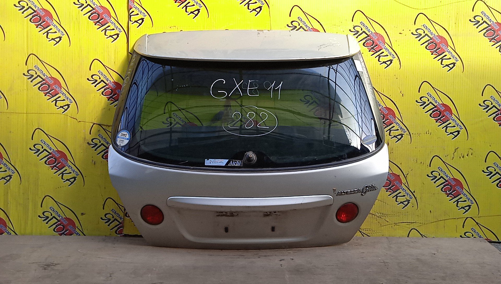 ДВЕРЬ ЗАДНЯЯ/TOY/ALTEZZA GITA/SXE10/GXE10/GXE10W/GXE15W/JCE10W/JCE15W/СО СПОЙЛЕРОМ