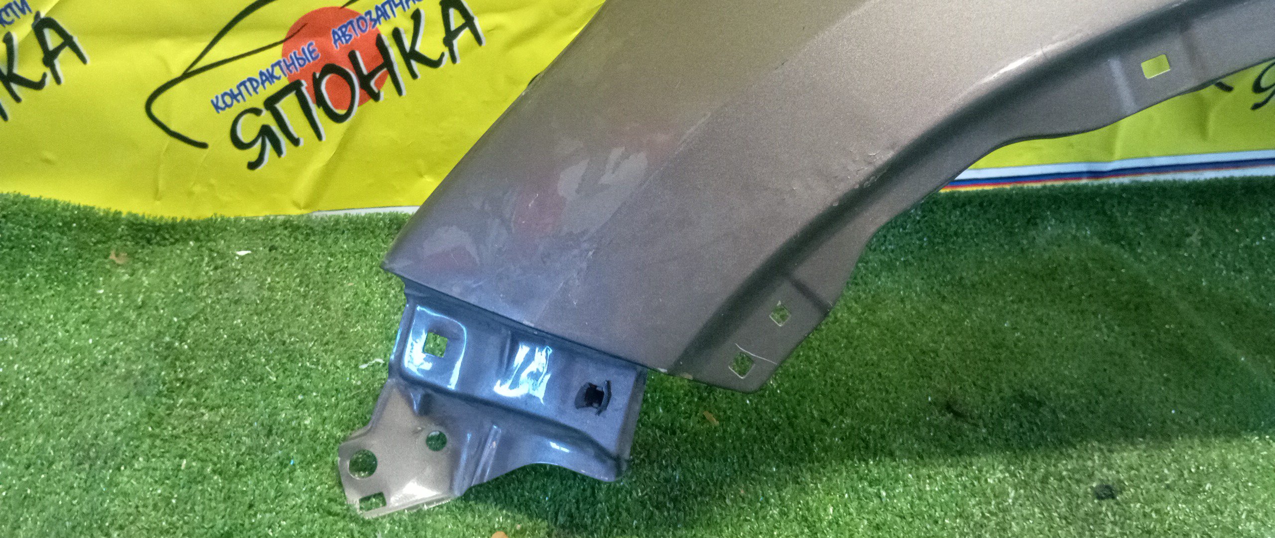 КРЫЛО/HON/CR-V/RE3/RE4/RE5/RE6/RE7/F/L/60211SWAA00ZZ/УЦЕНКА