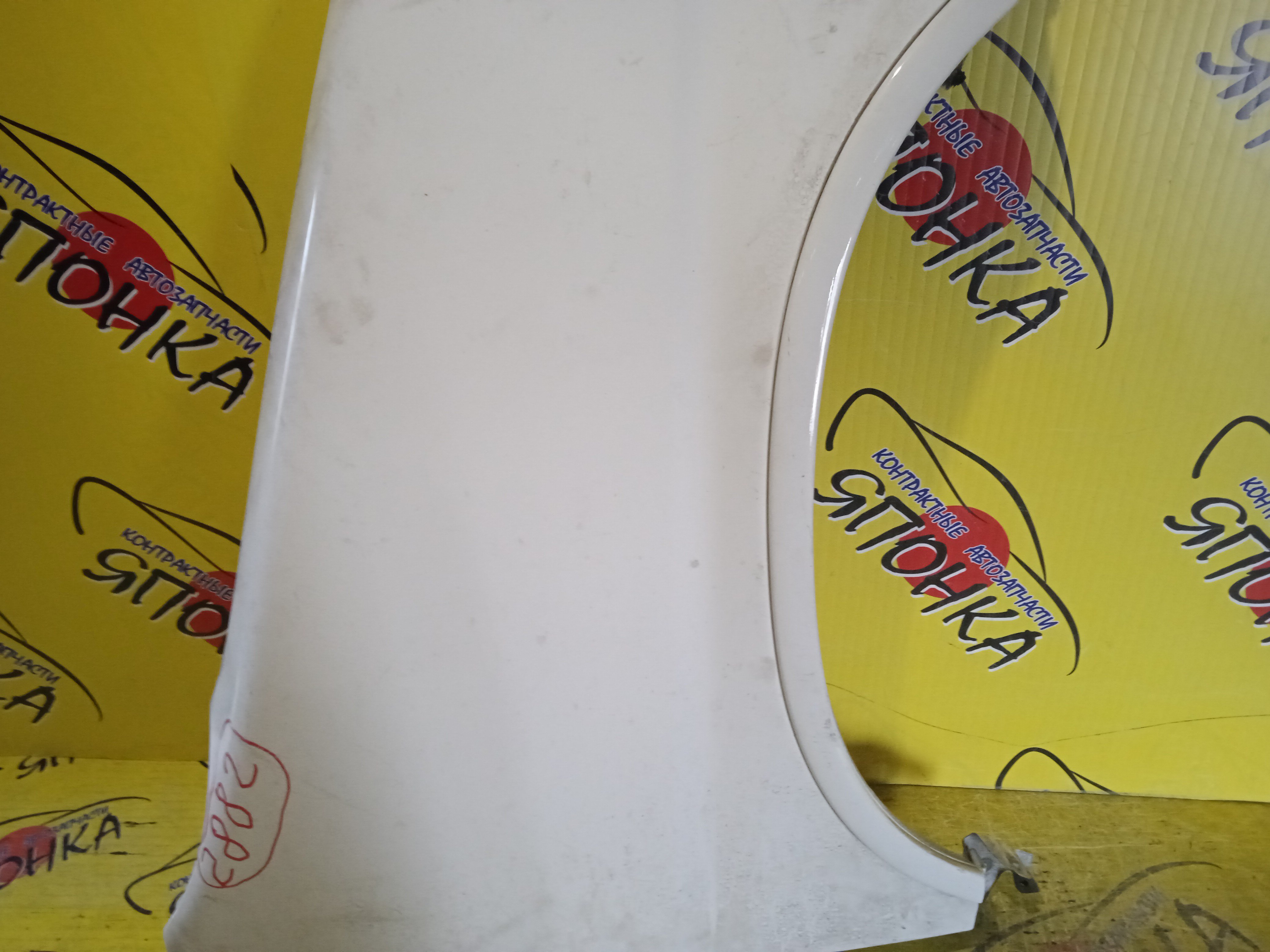 КРЫЛО/HON/STEP WAGON/RF1/RF2/F/R/60211S47000ZZ