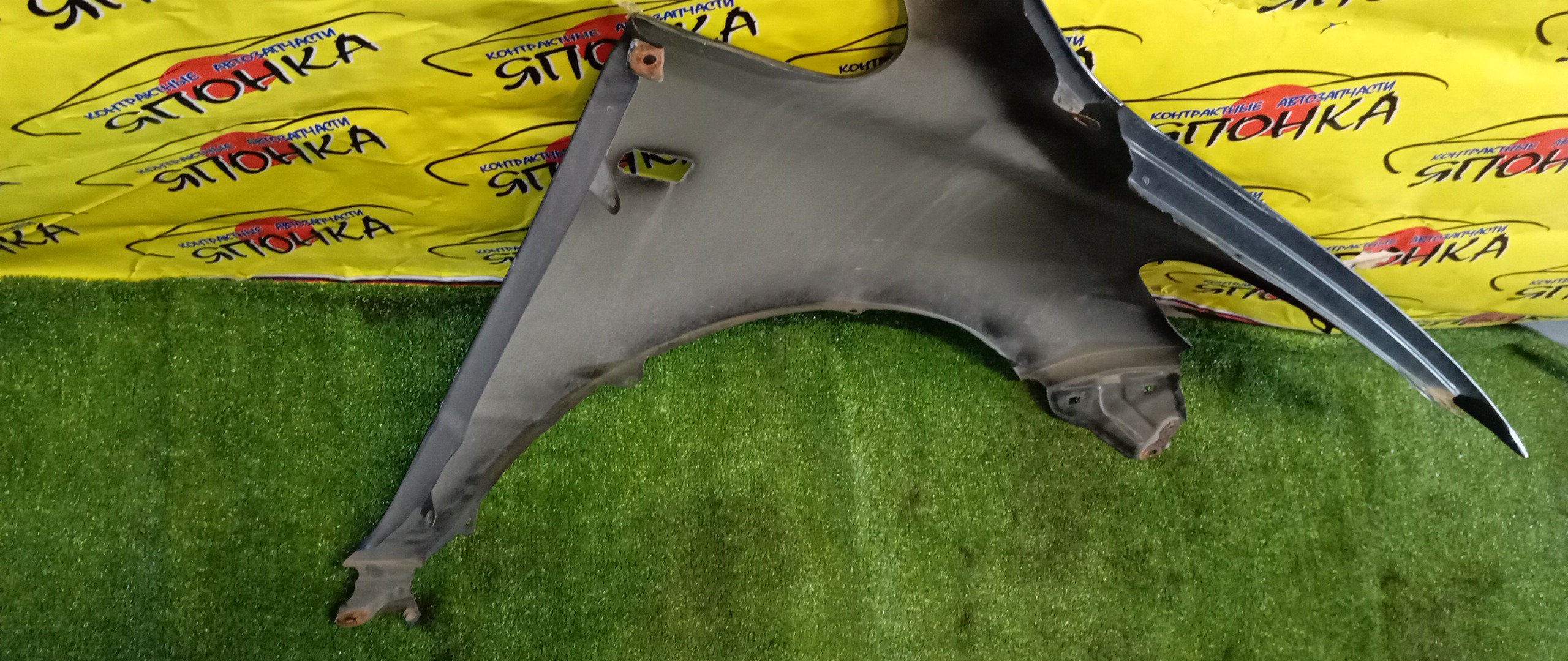 КРЫЛО/HON/AIRWAVE/PARTNER/GJ1/GJ2/GJ3/GJ4/F/L/60261SLA000ZZ