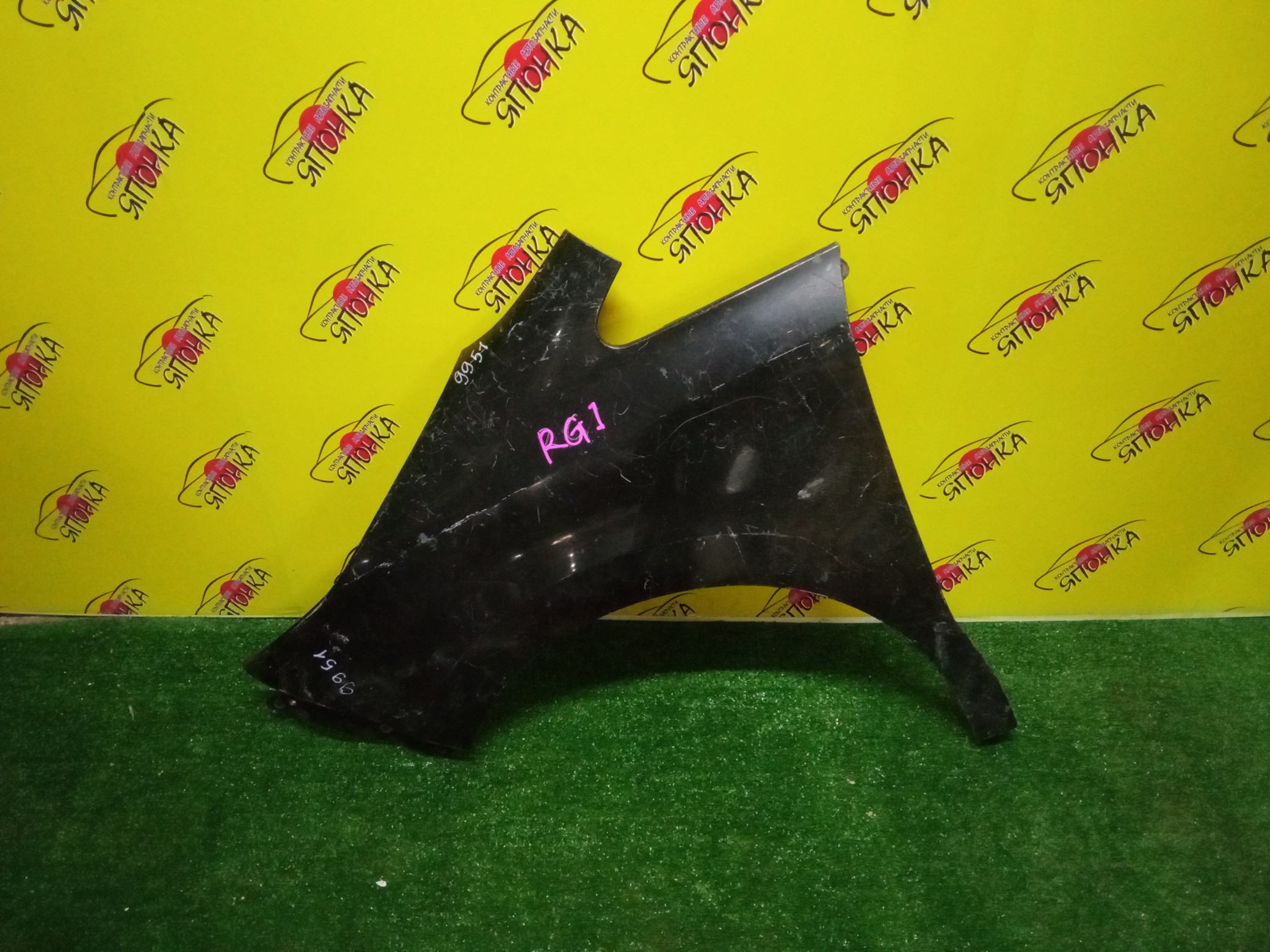 КРЫЛО/HON/STEP WAGON/RG1/RG2/RG3/RG4/F/L/60261SLJ000ZZ